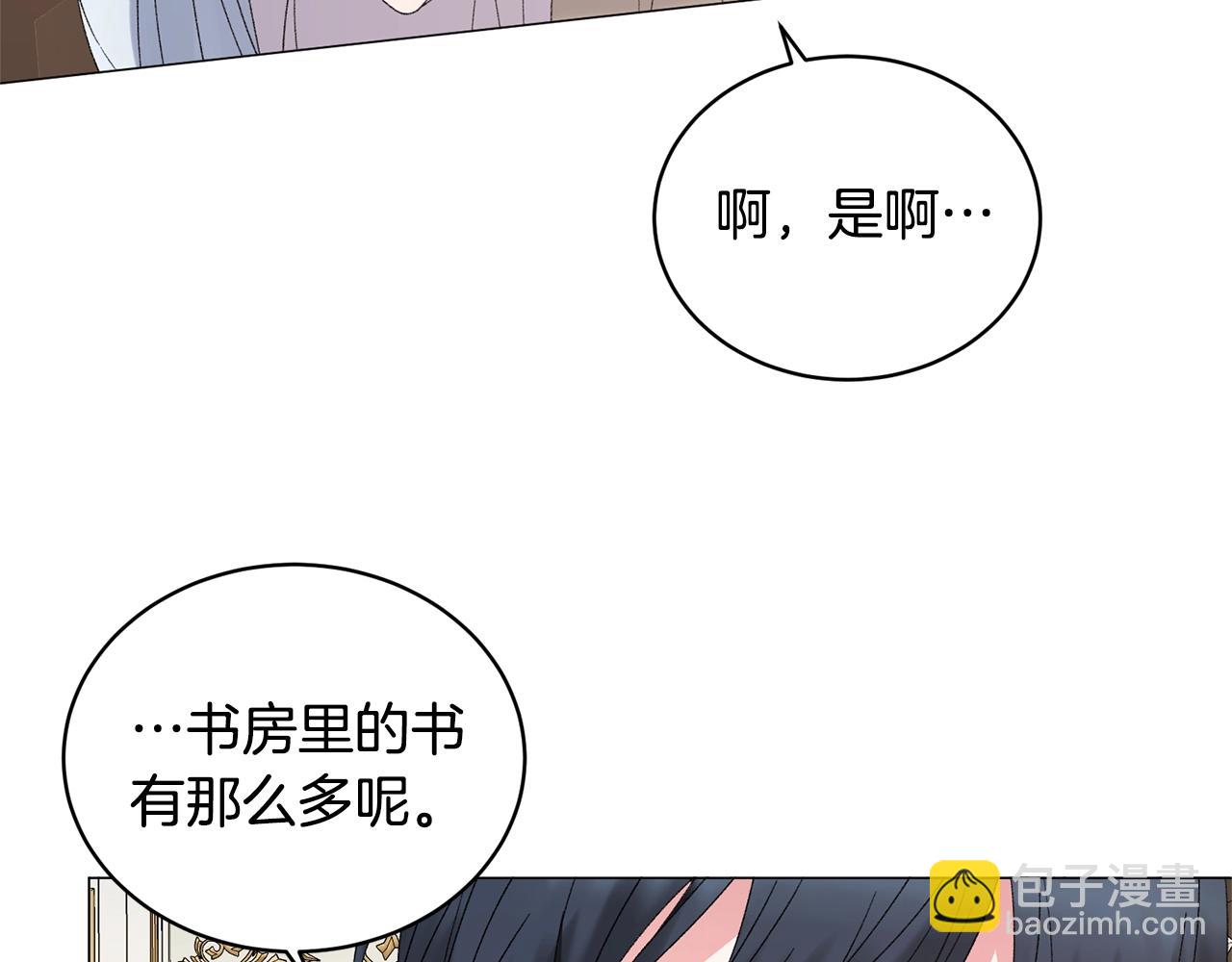 第27话 我的故乡35