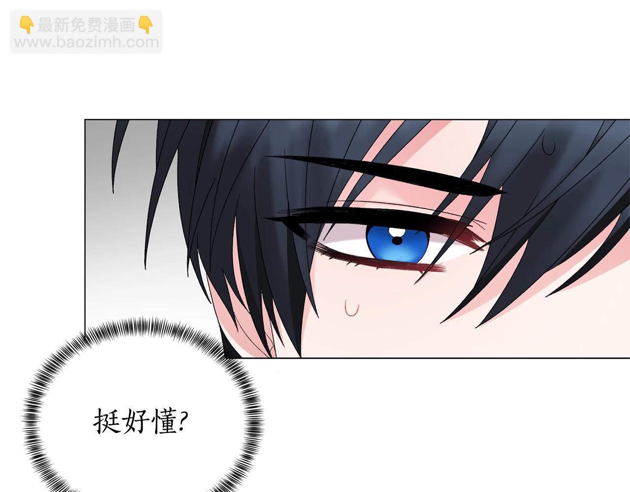 第27话 我的故乡39