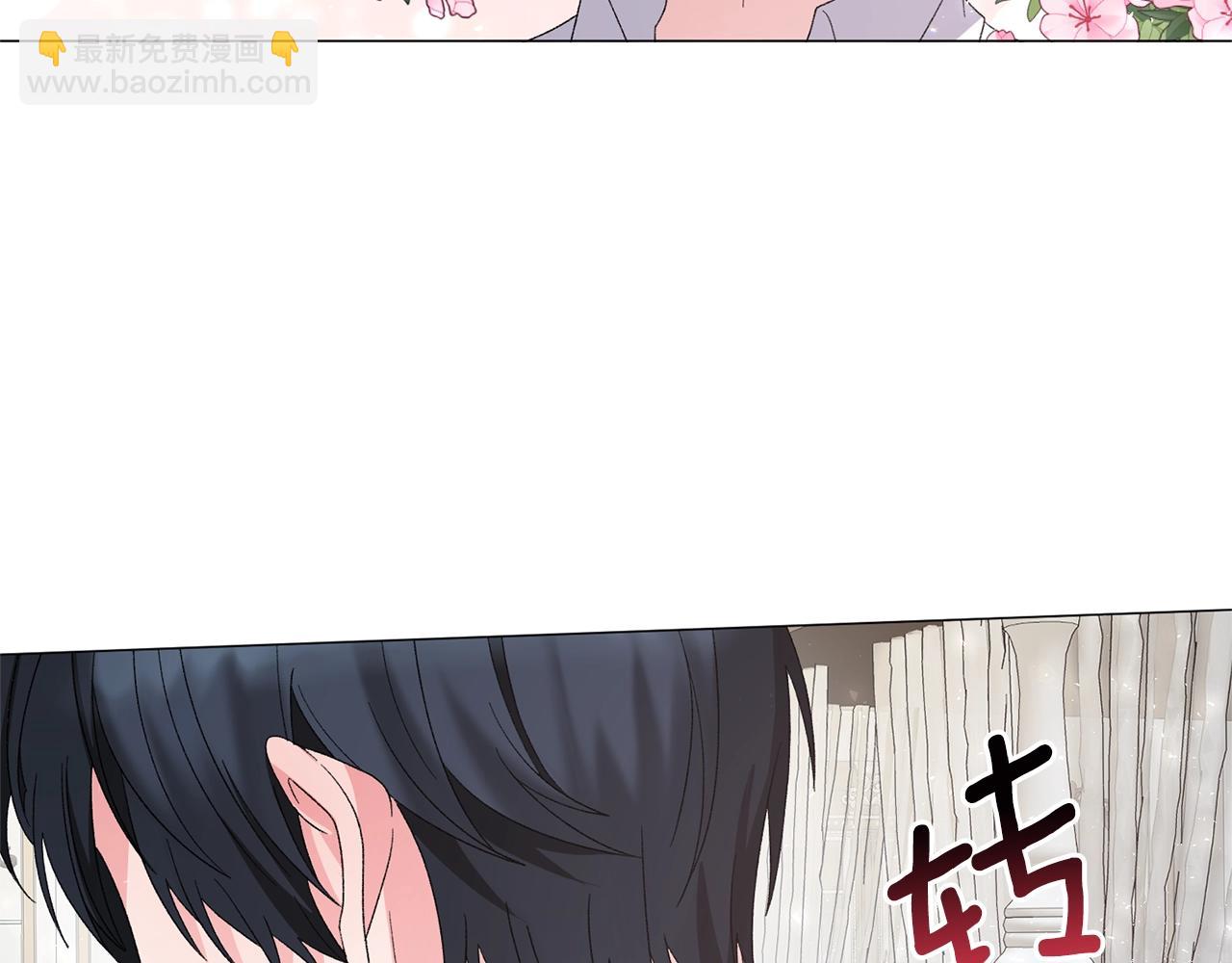 第27话 我的故乡49