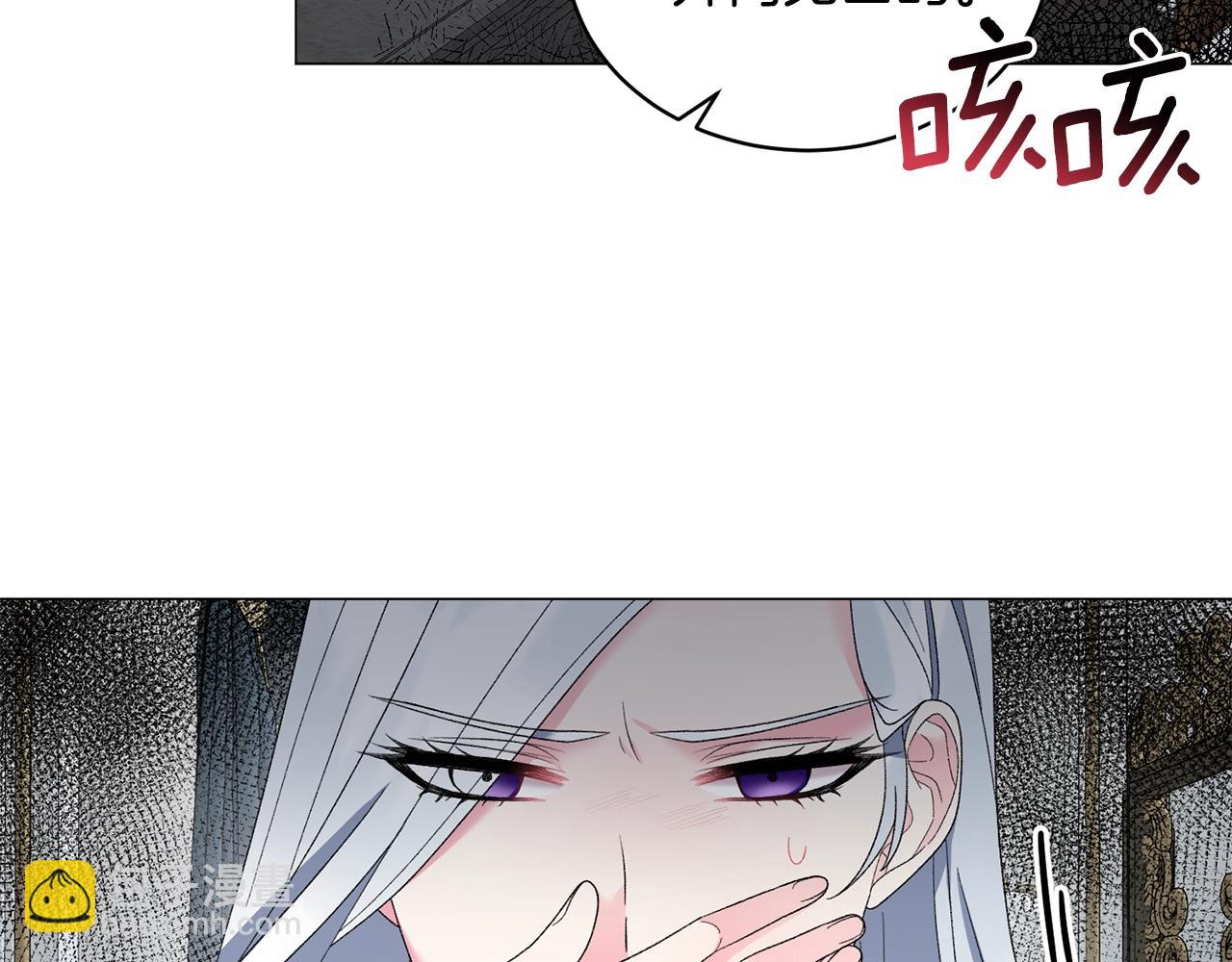 第27话 我的故乡5