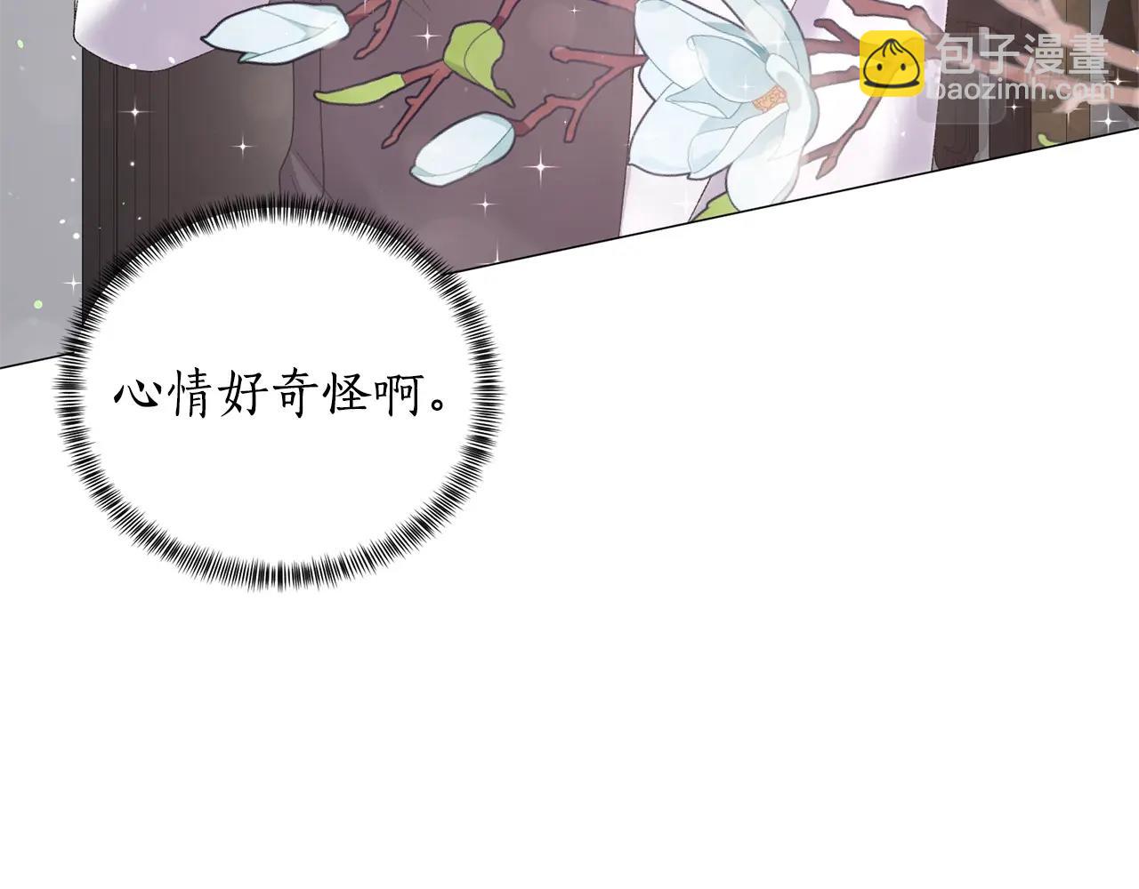 第27话 我的故乡63