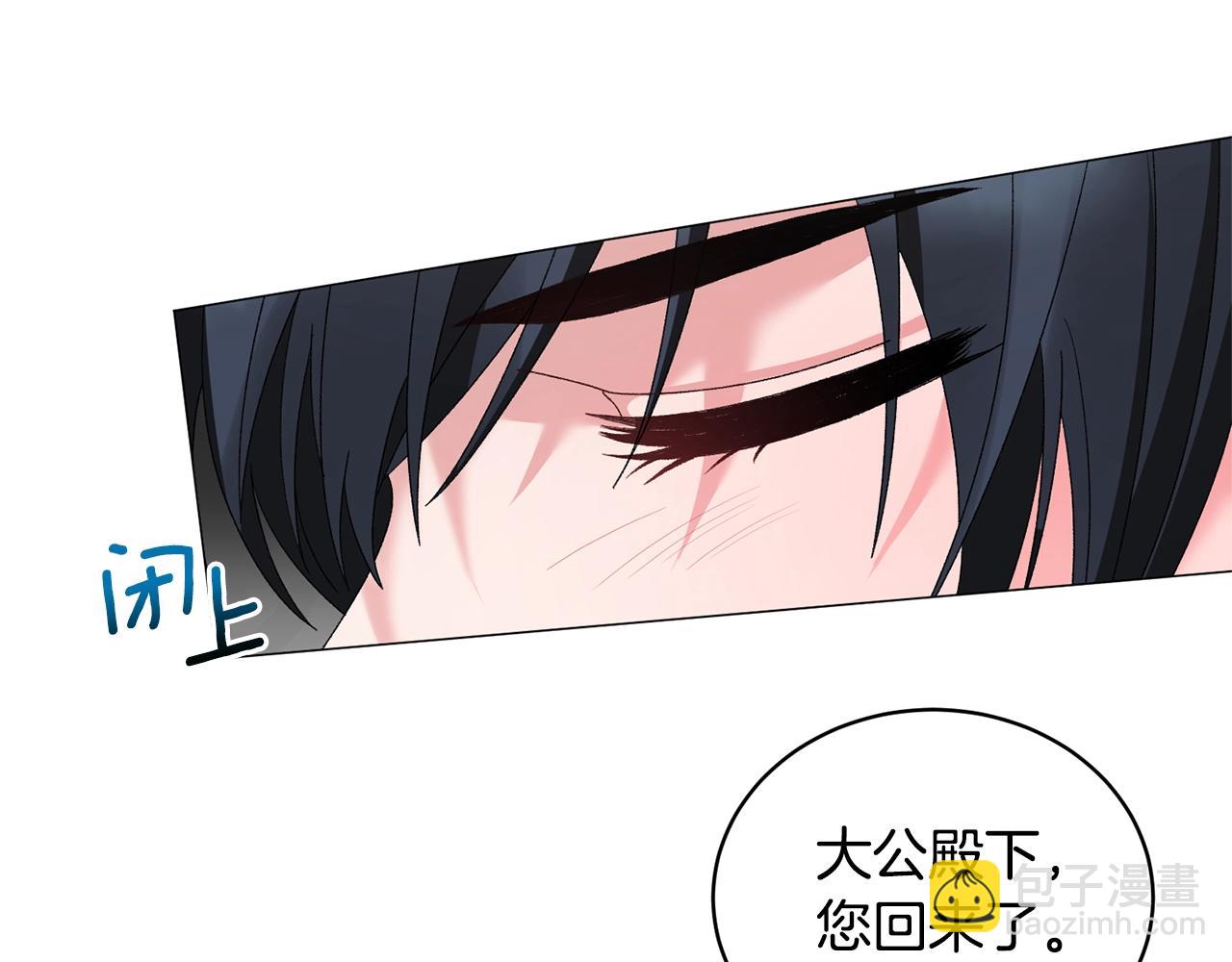 第27话 我的故乡64