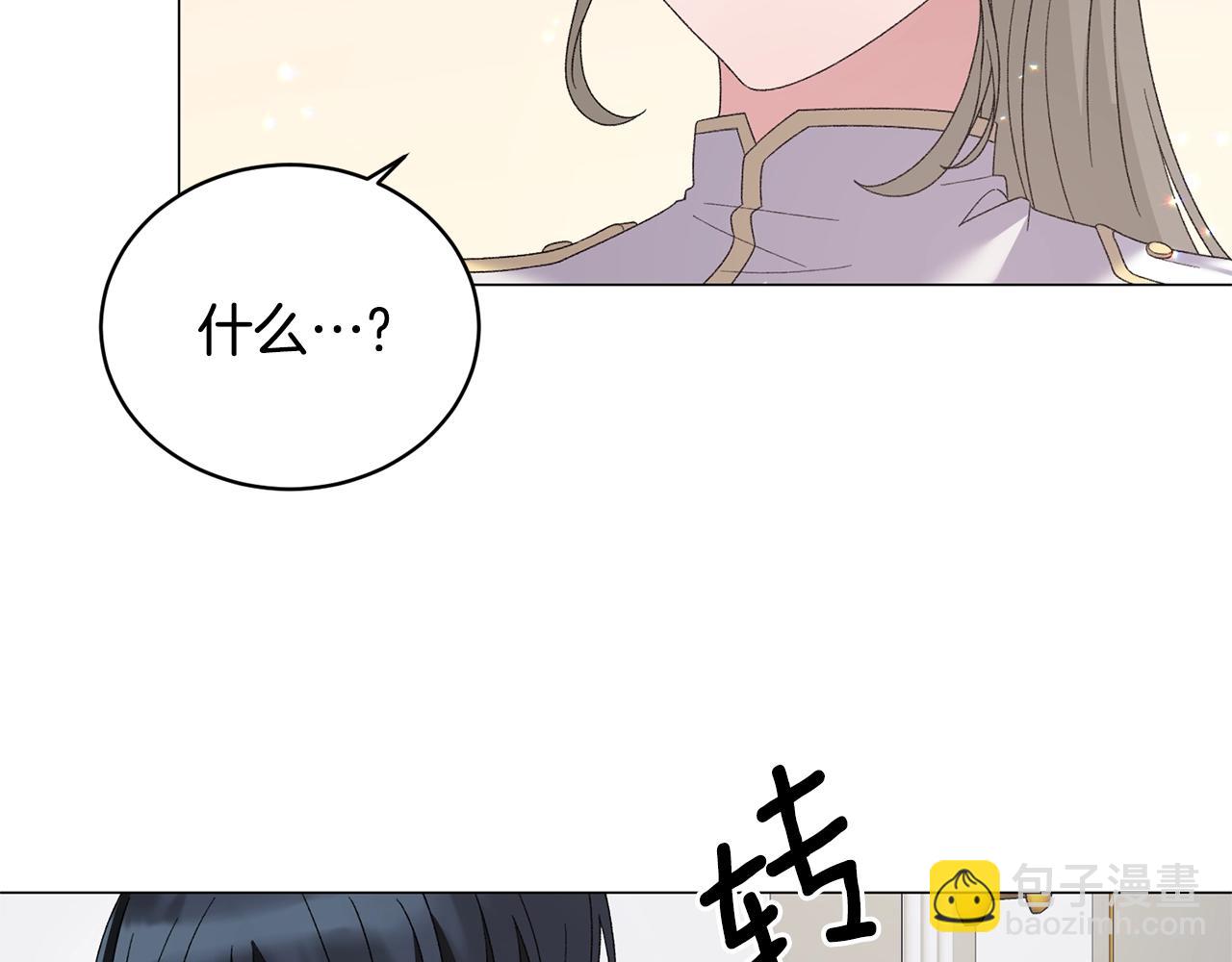 第27话 我的故乡69