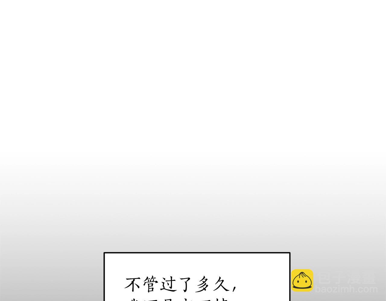 第27话 我的故乡74