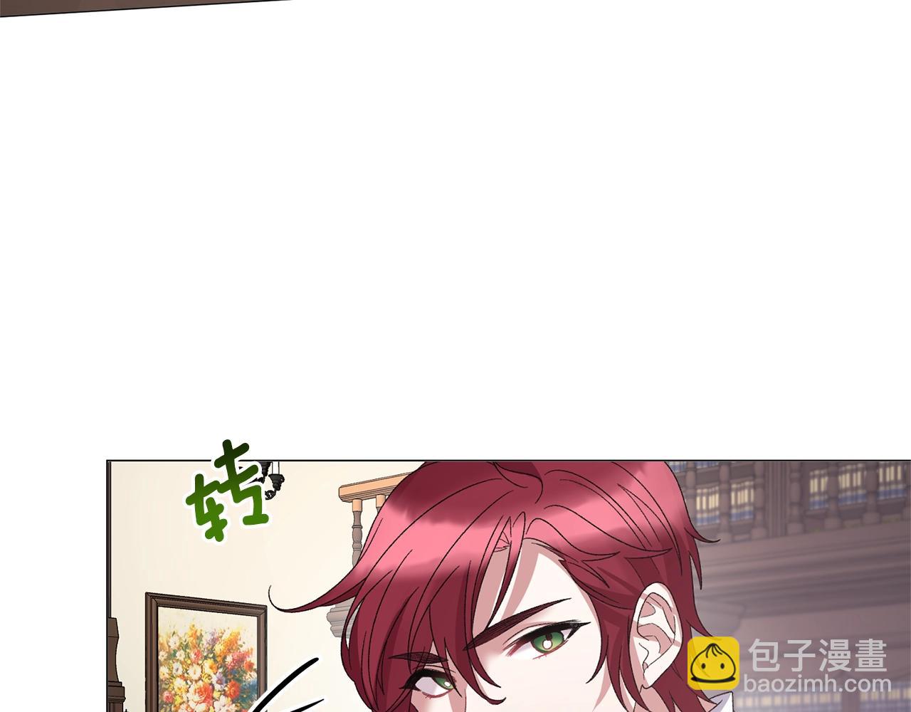 第27话 我的故乡87