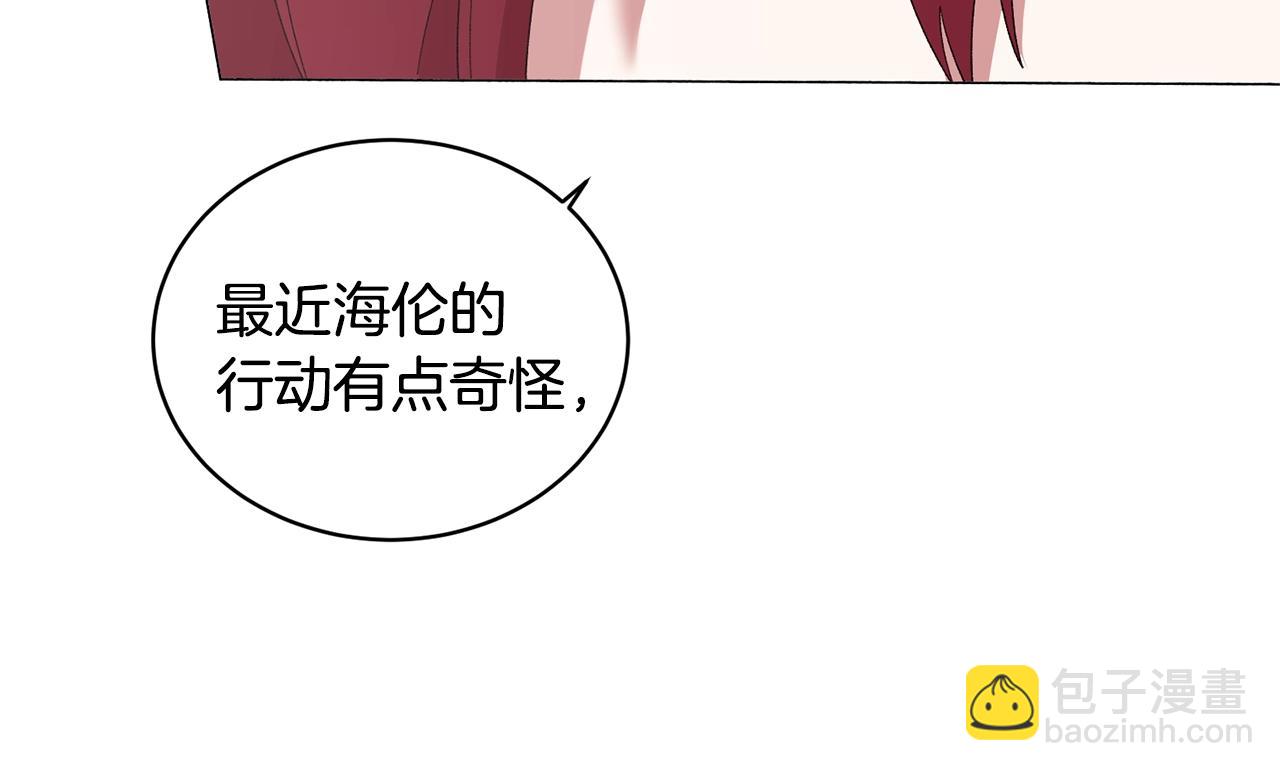 第27话 我的故乡91