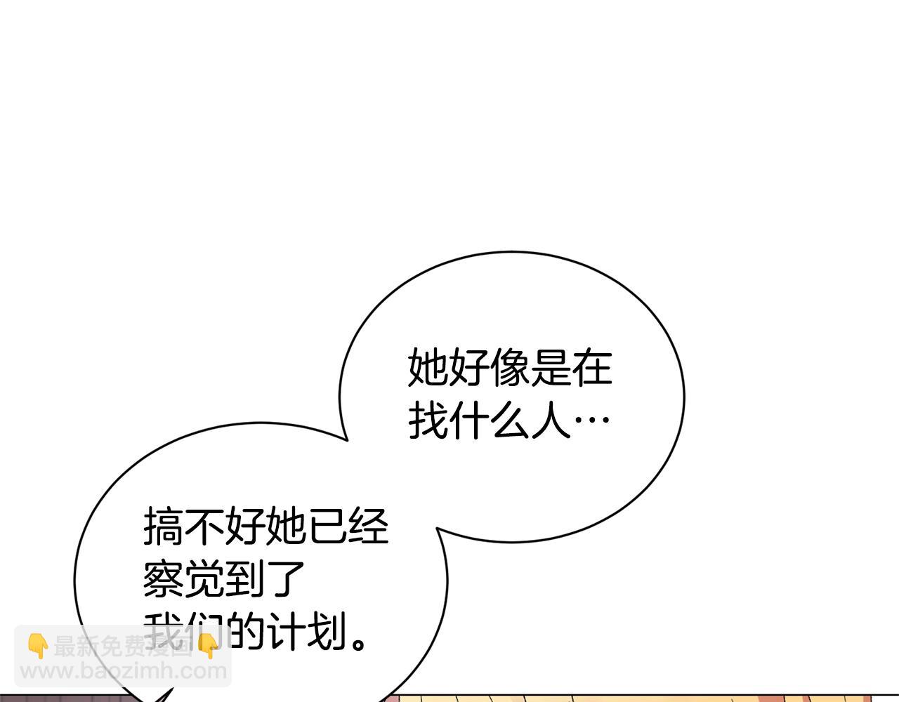 第27话 我的故乡92