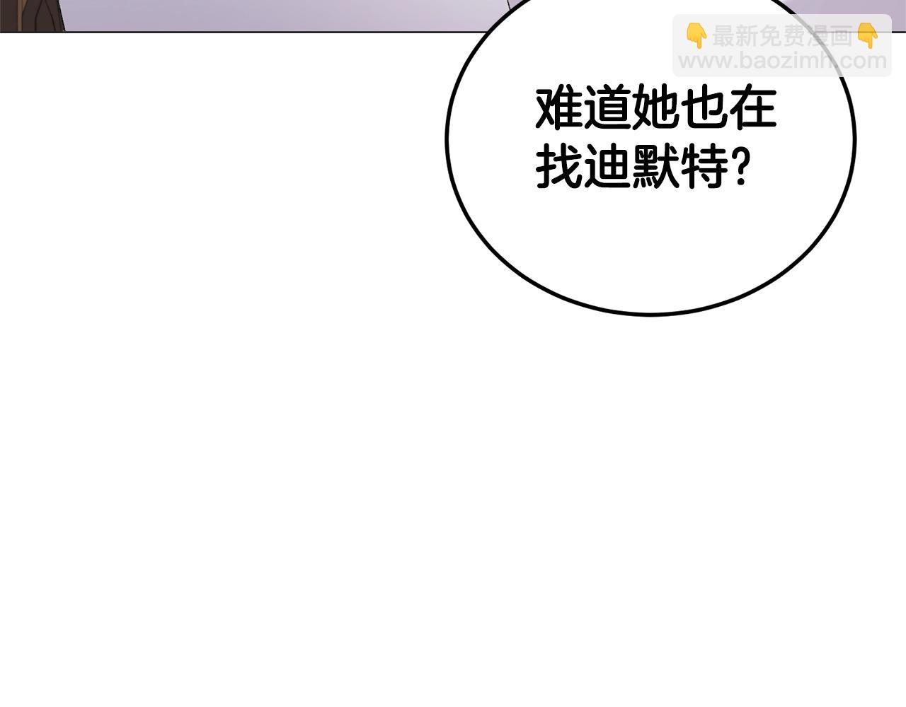 第27话 我的故乡94