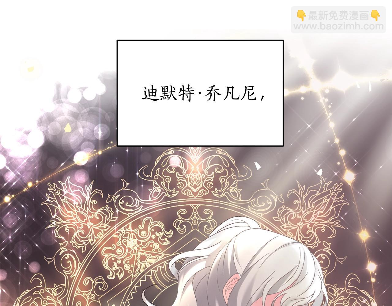 第27话 我的故乡95