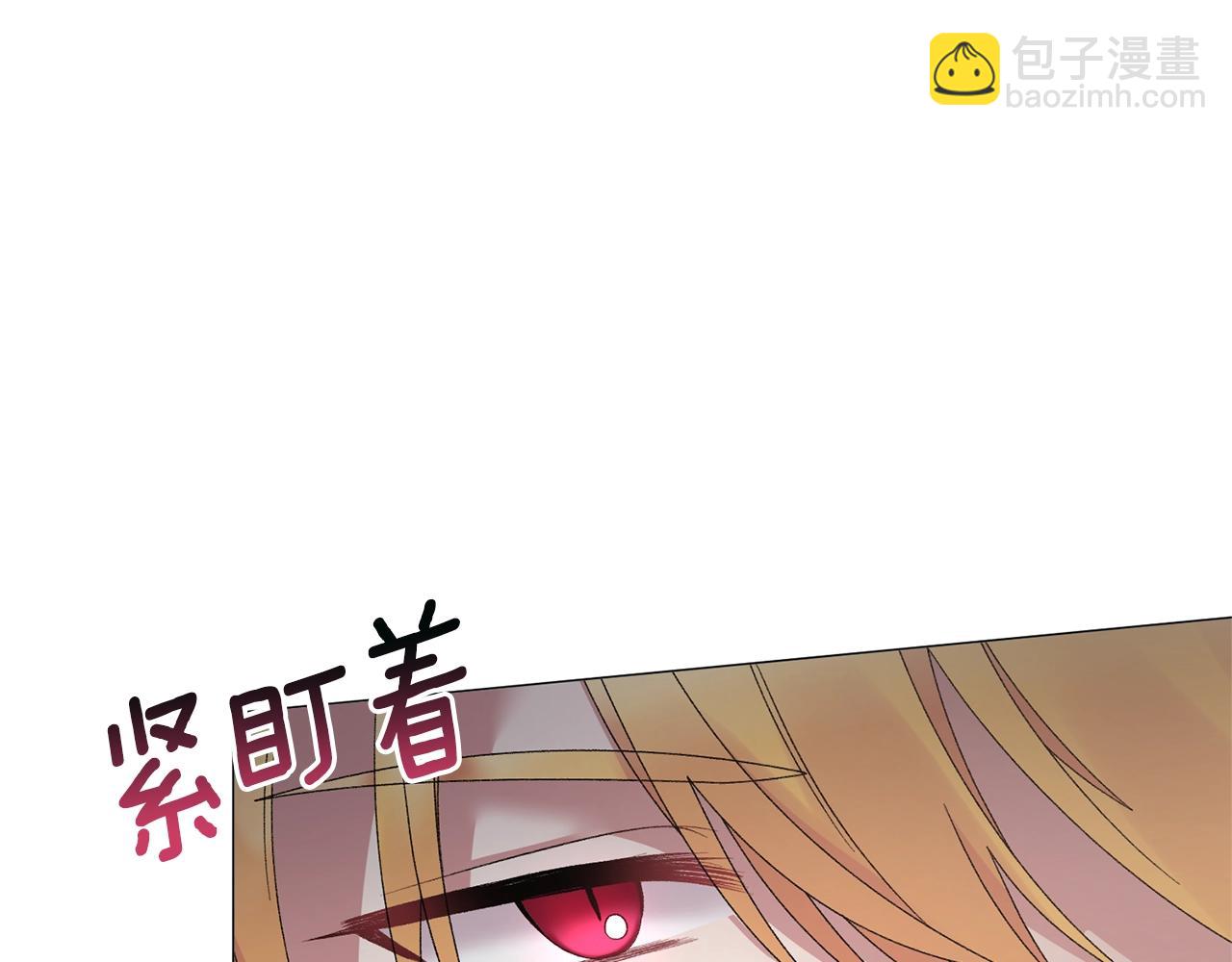 第28话 满眼俗物111