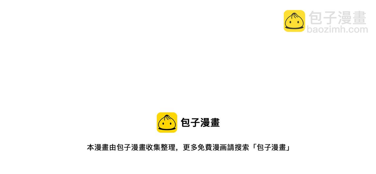 第28话 满眼俗物120