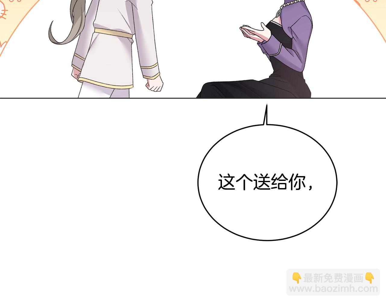 第28话 满眼俗物143