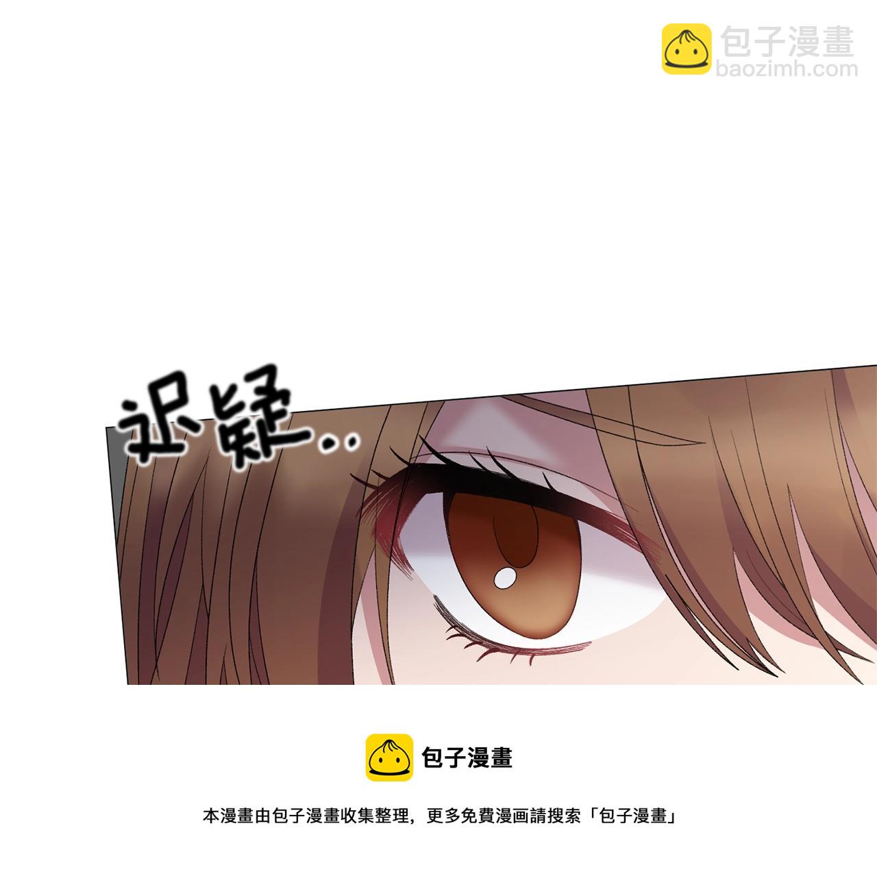 第28话 满眼俗物52