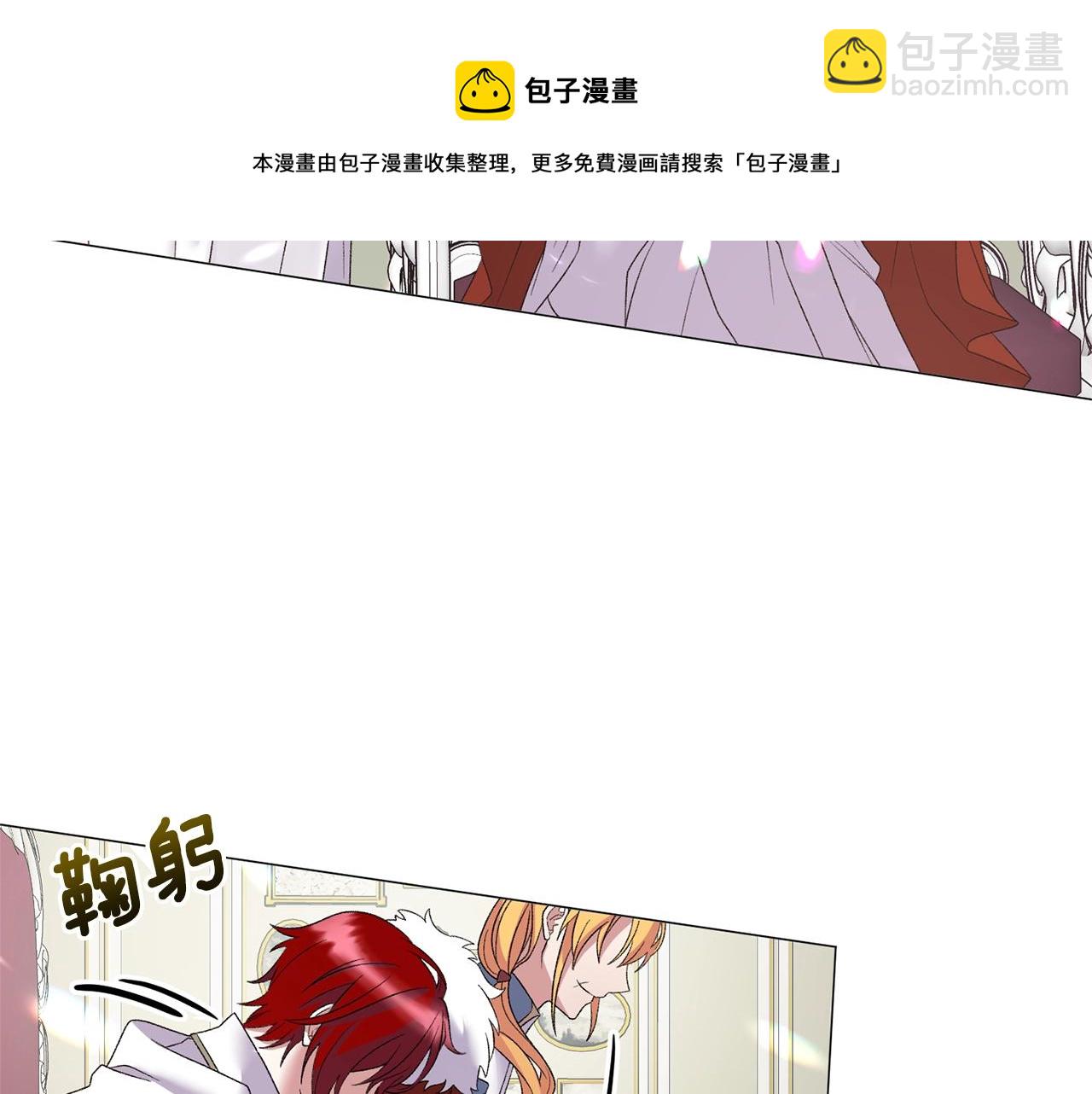 第28话 满眼俗物56