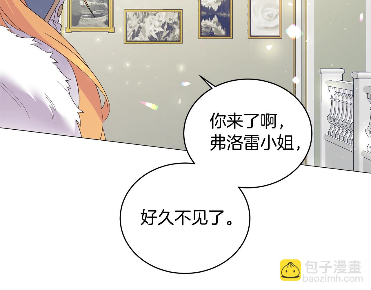 第28话 满眼俗物59
