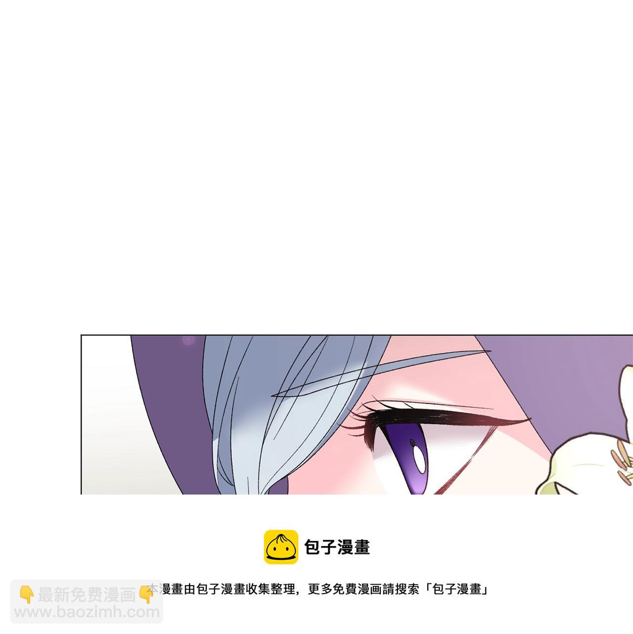 第29话 马车意外112