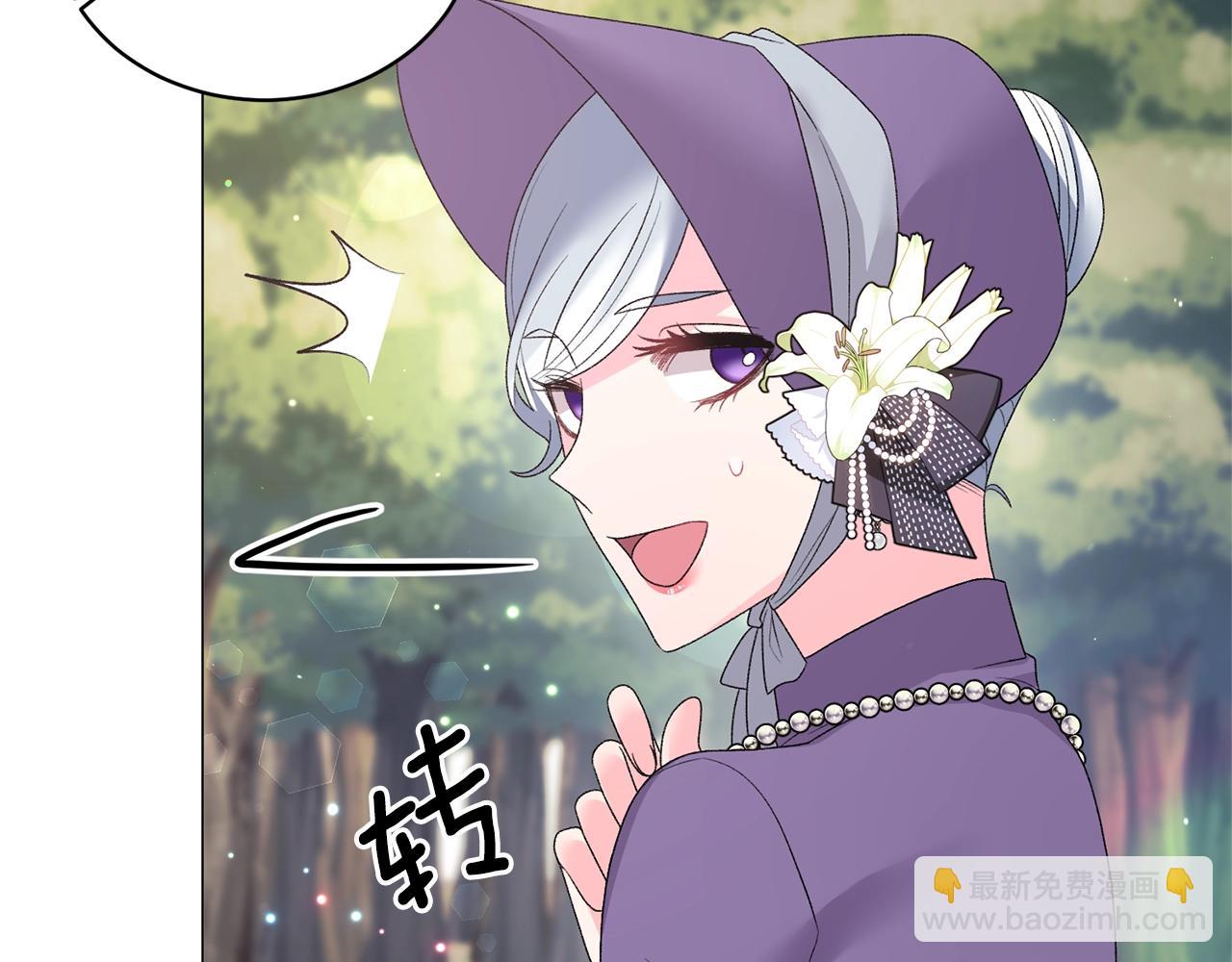 第29话 马车意外117