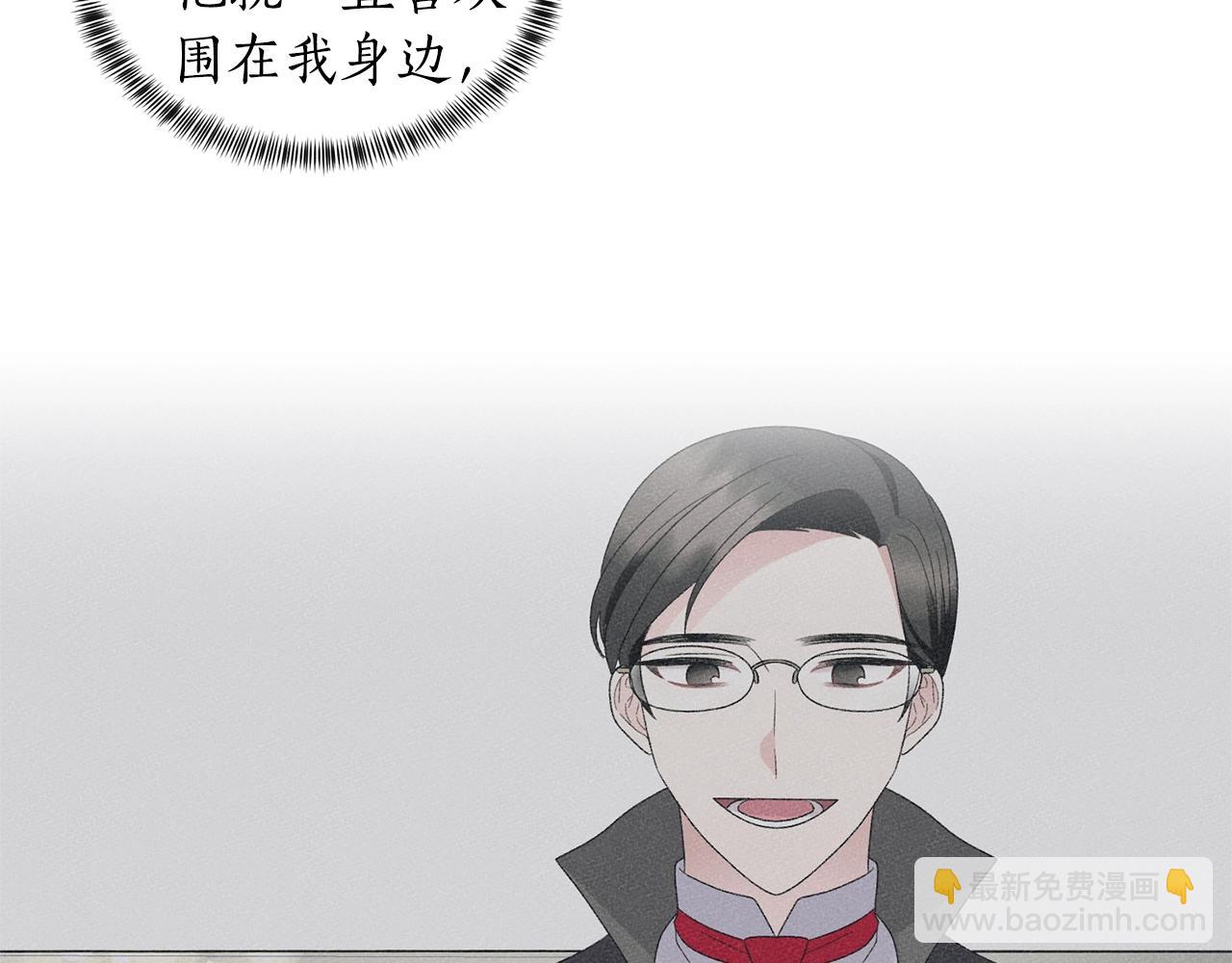 第29话 马车意外15