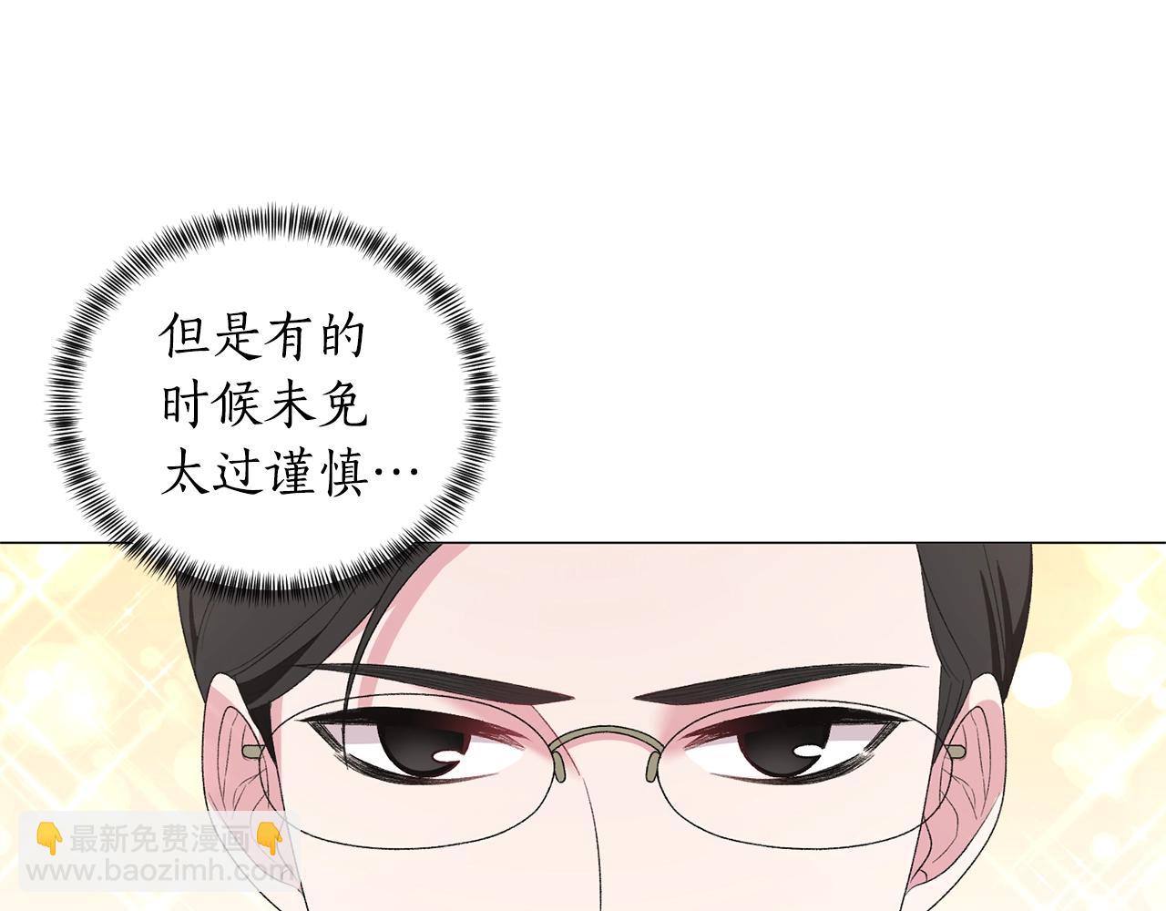 第29话 马车意外17