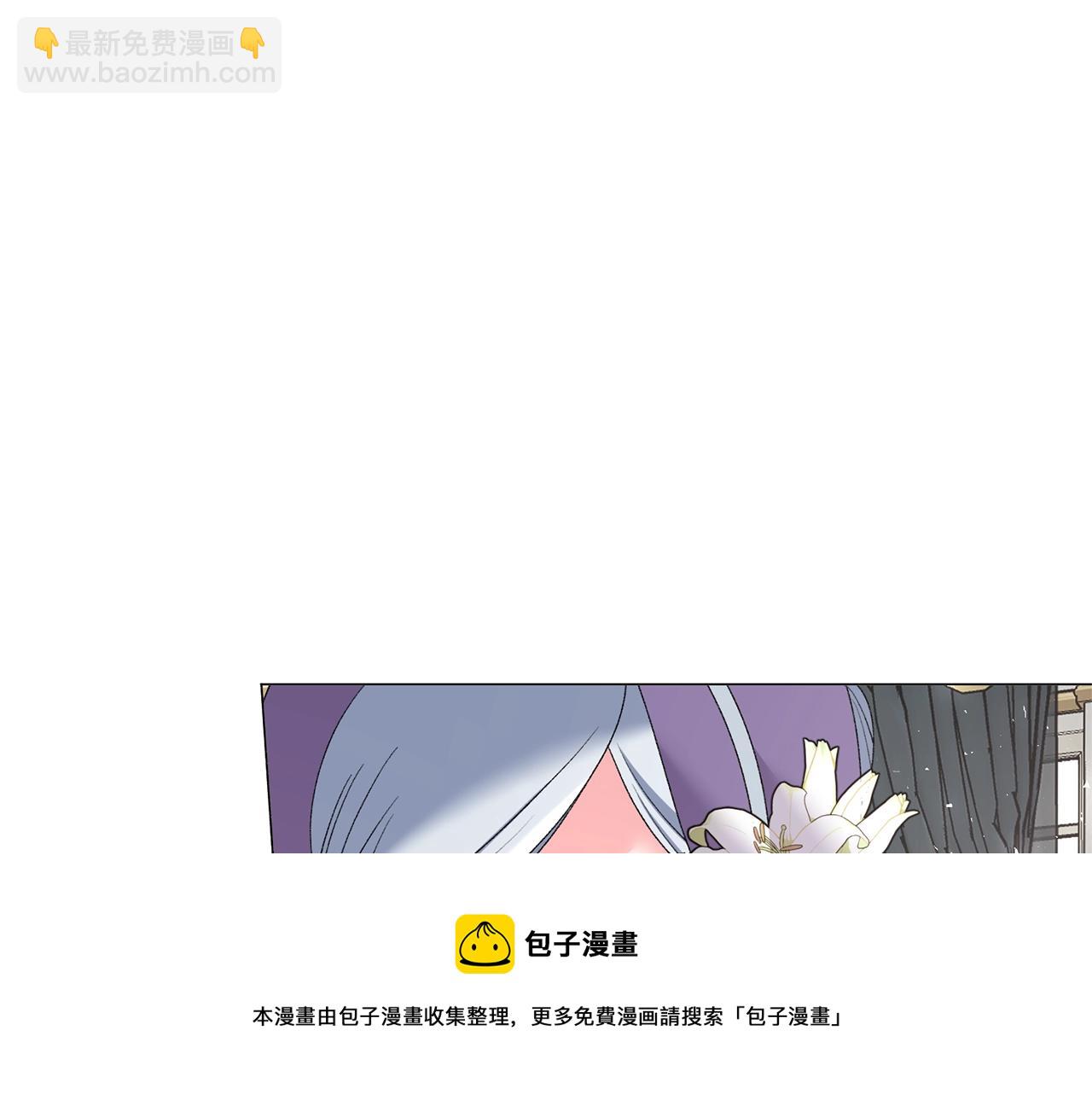 第29话 马车意外44