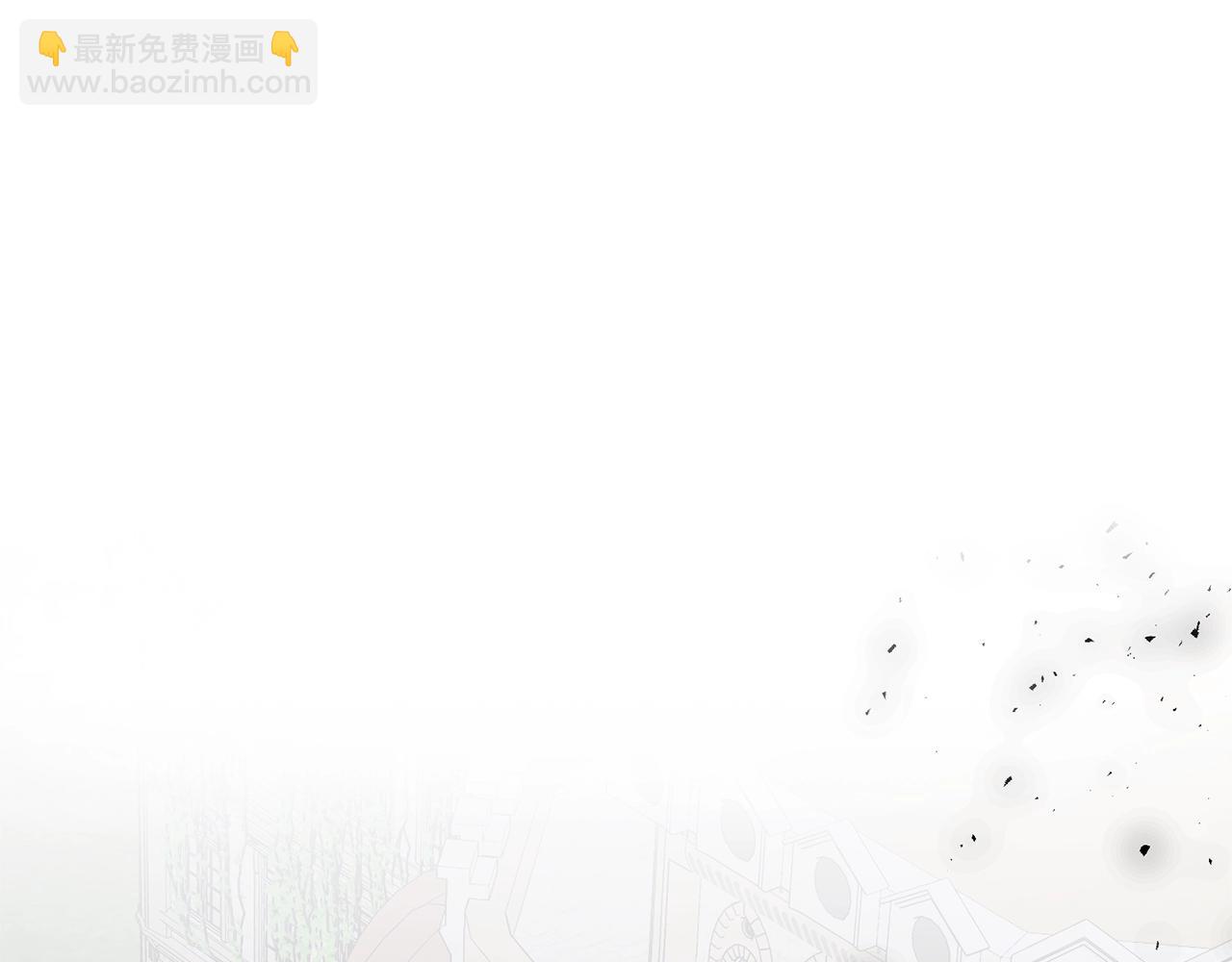 第29话 马车意外55