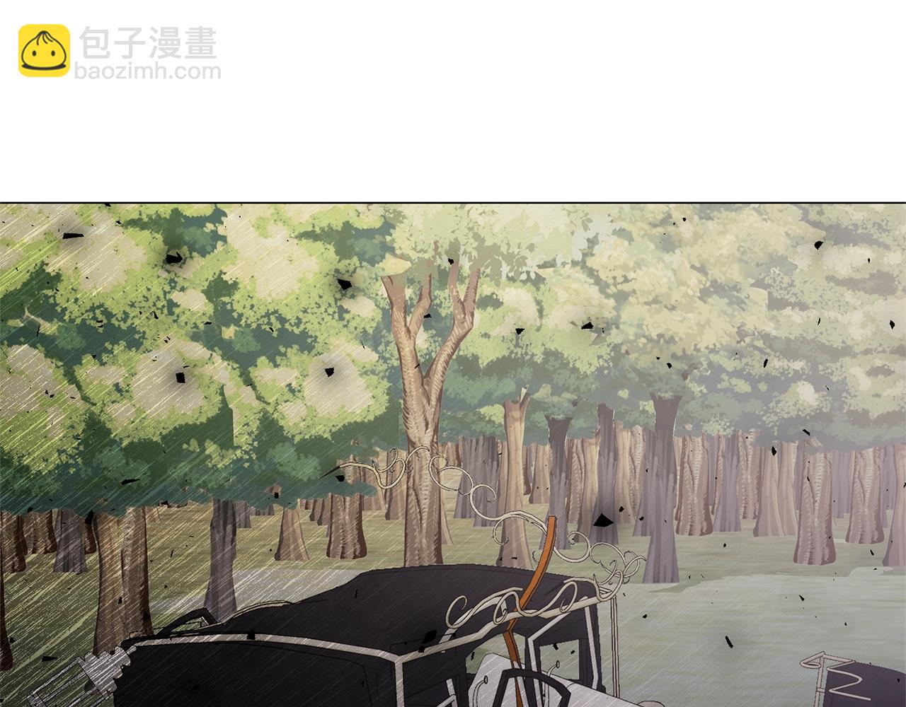 第29话 马车意外59