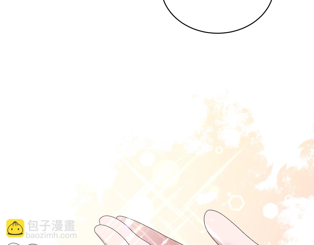 第29话 马车意外6