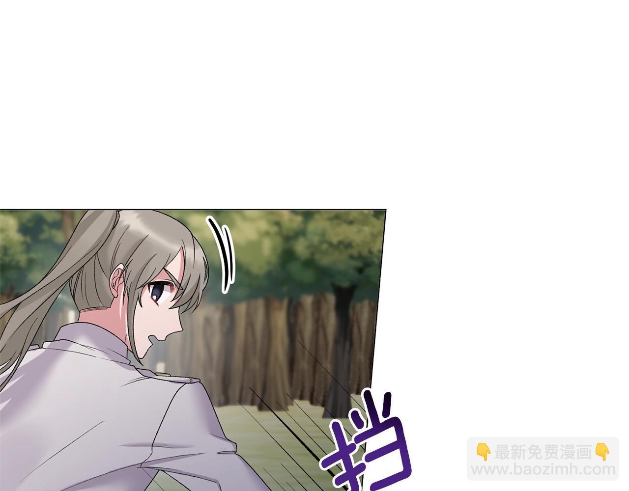 第29话 马车意外61