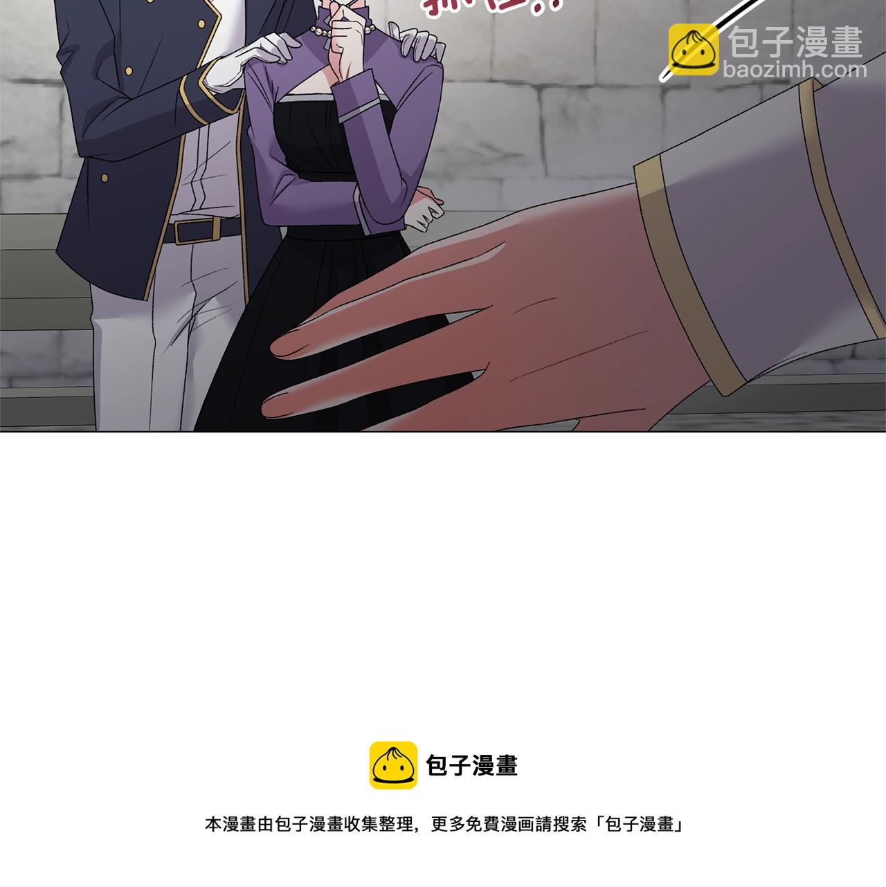 第29话 马车意外64