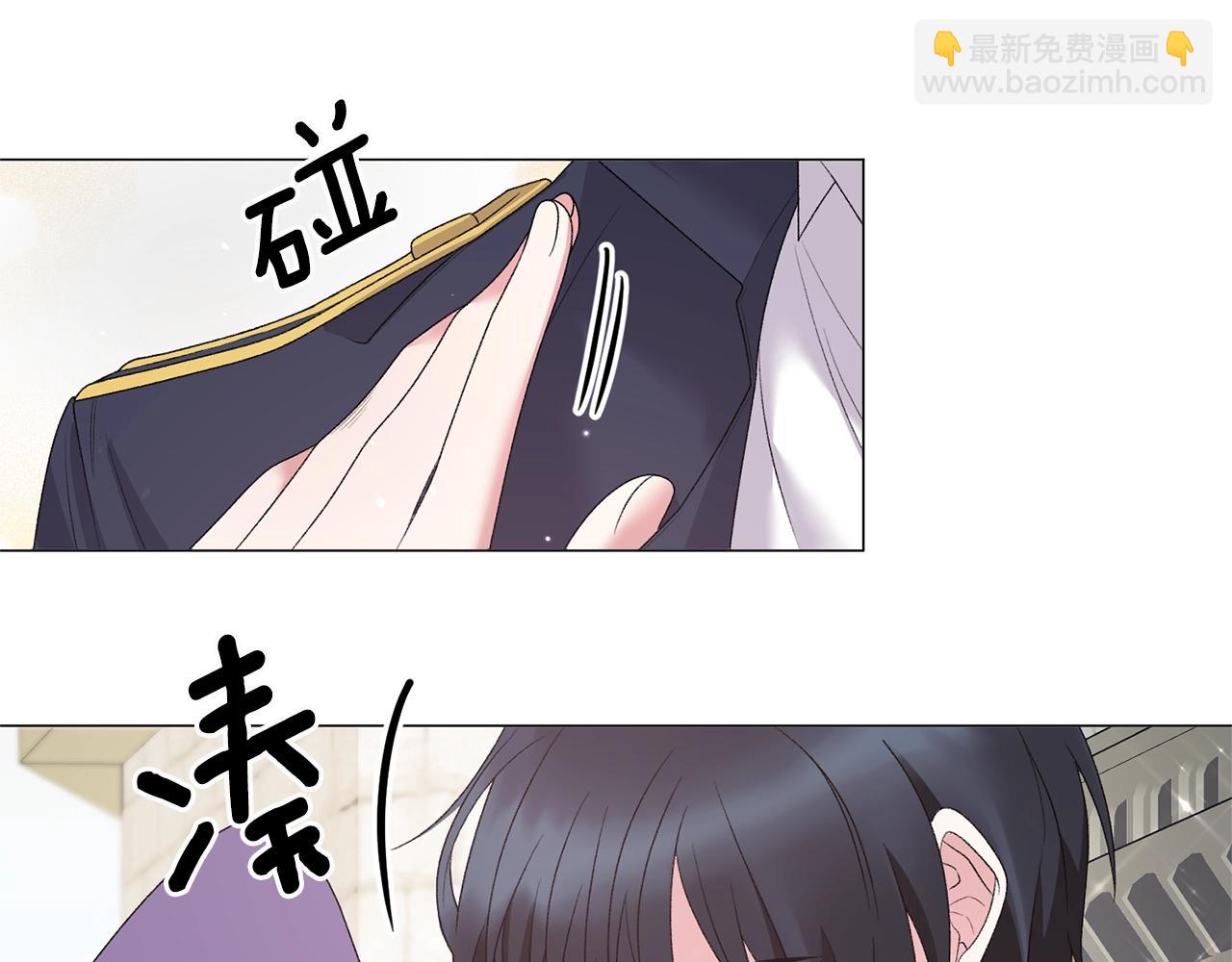 第29话 马车意外83