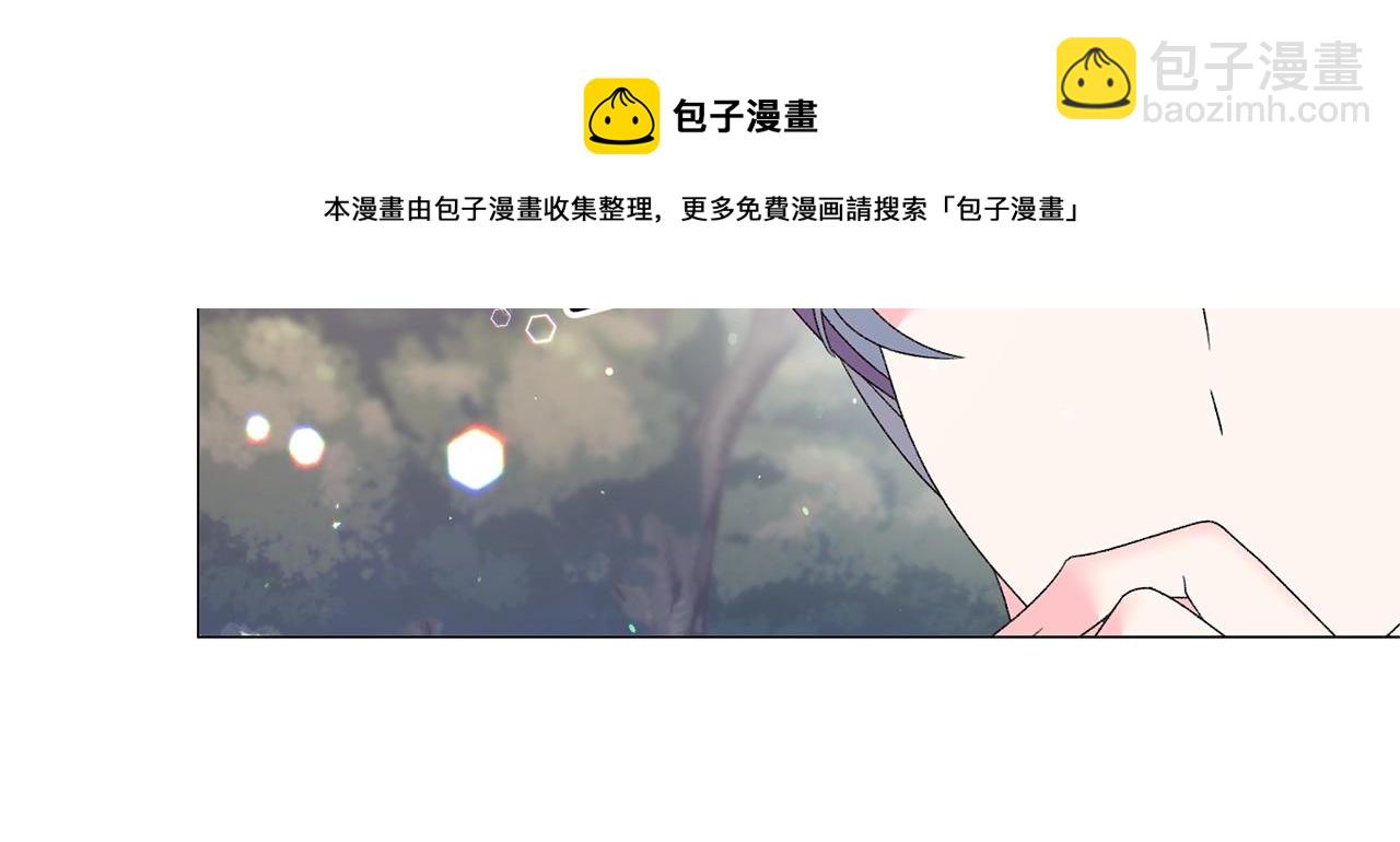 第29话 马车意外96