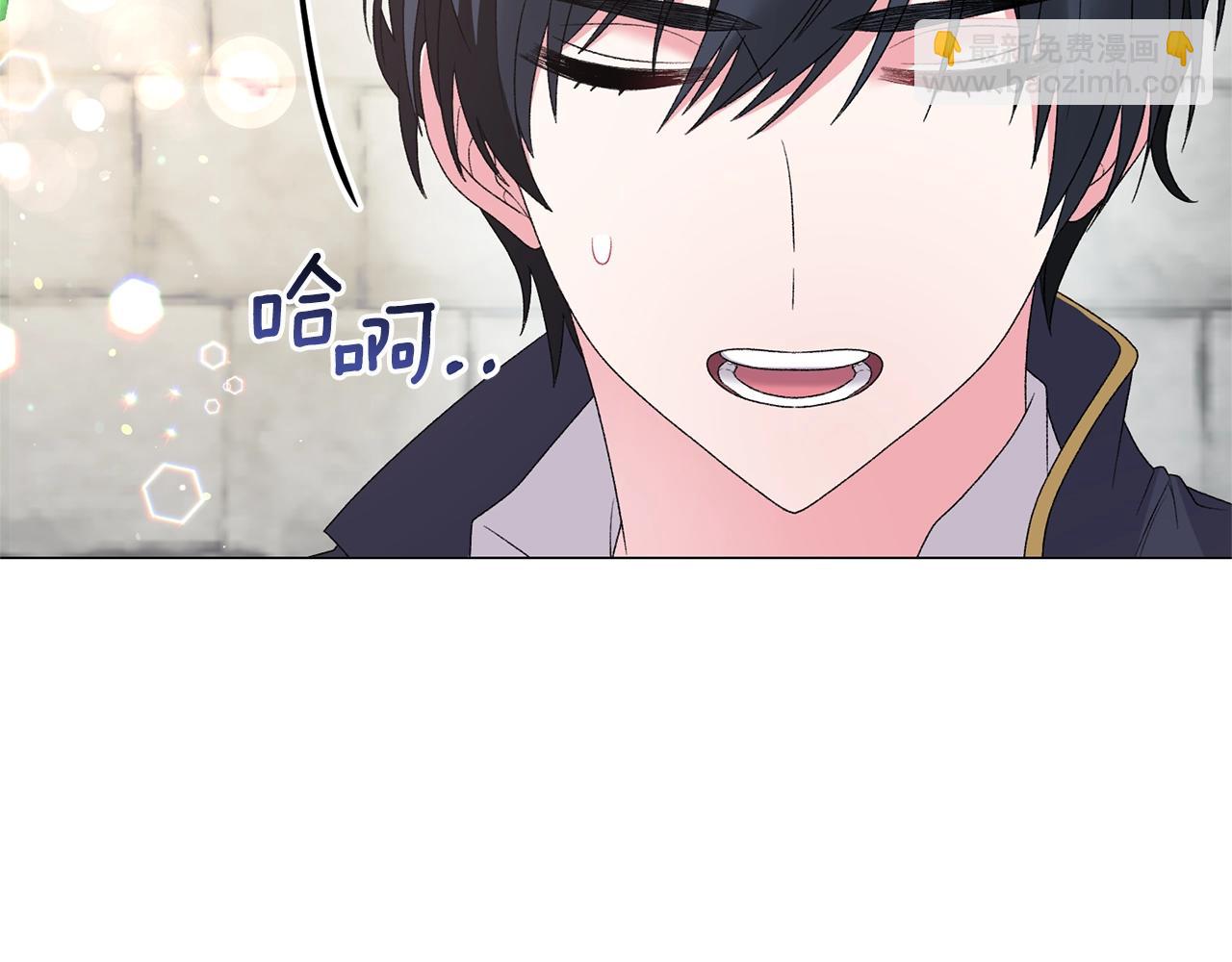 第29话 马车意外98