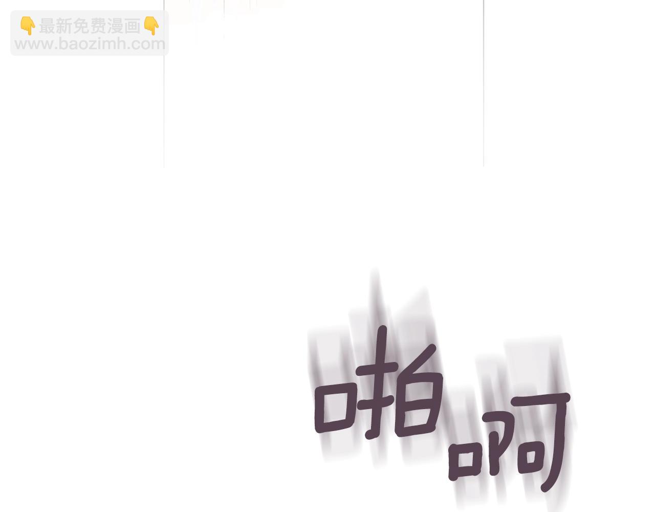 第30话 你到了，哥哥101