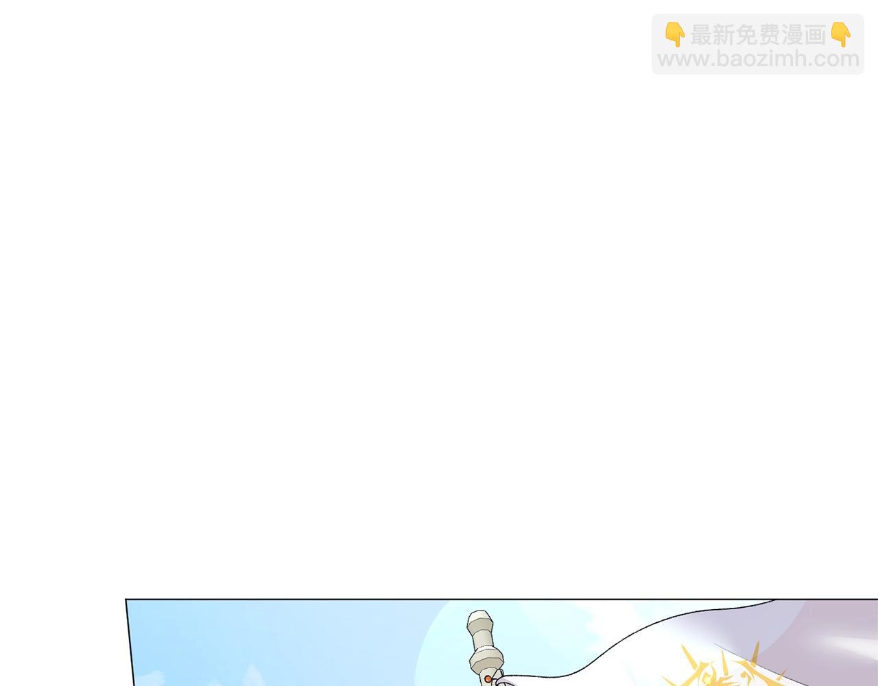 第30话 你到了，哥哥119