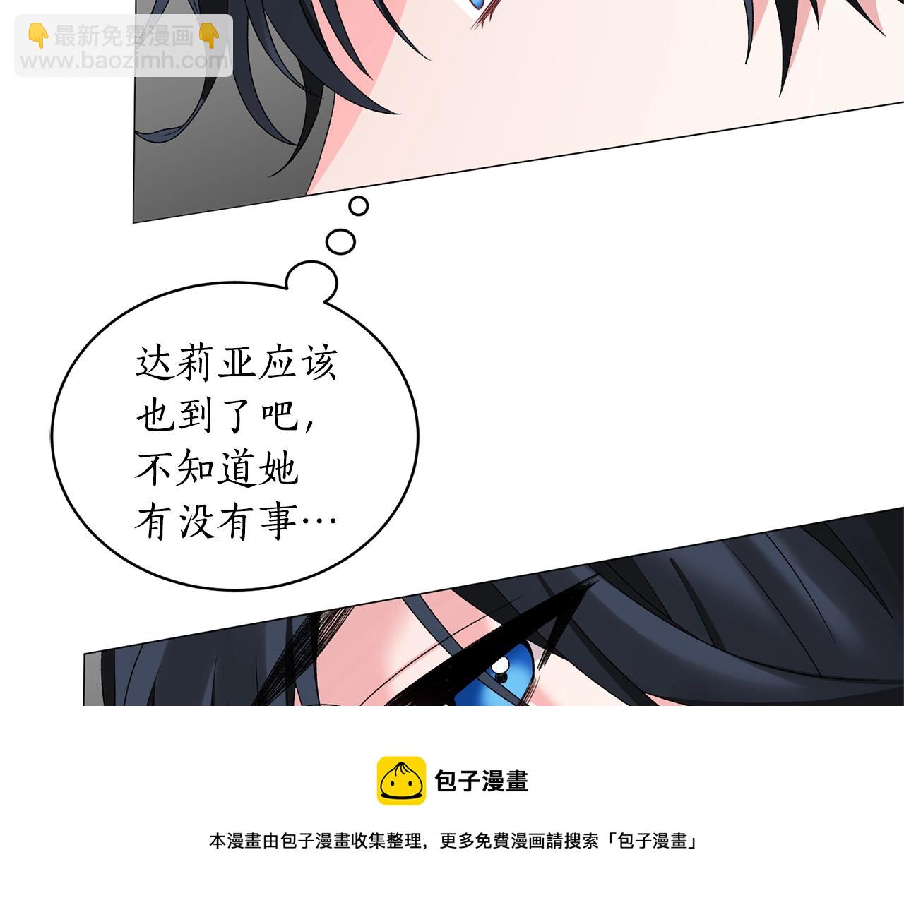 第30话 你到了，哥哥124