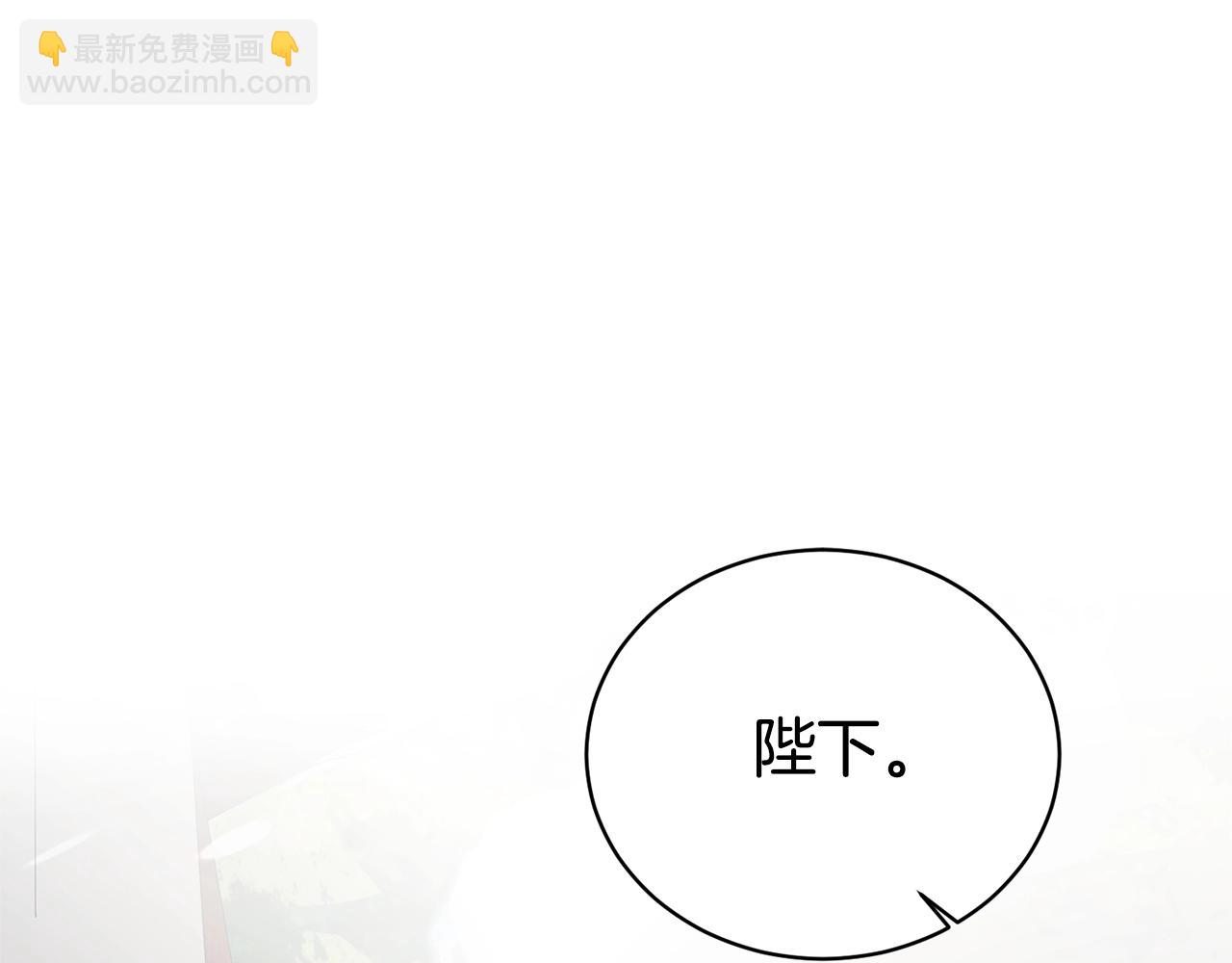 第30话 你到了，哥哥126