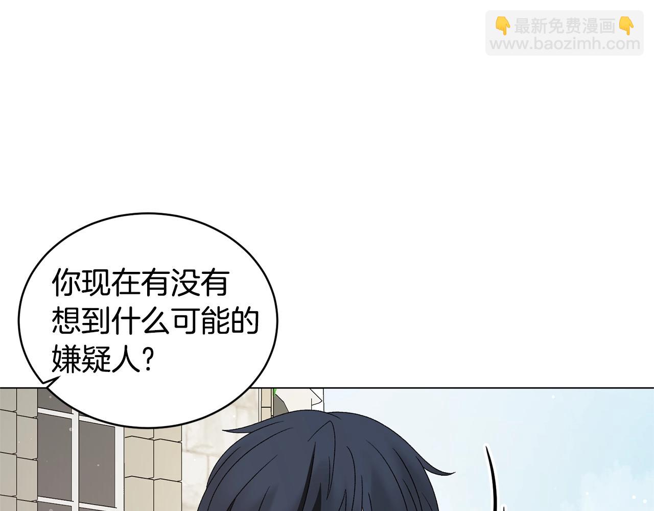 第30话 你到了，哥哥19