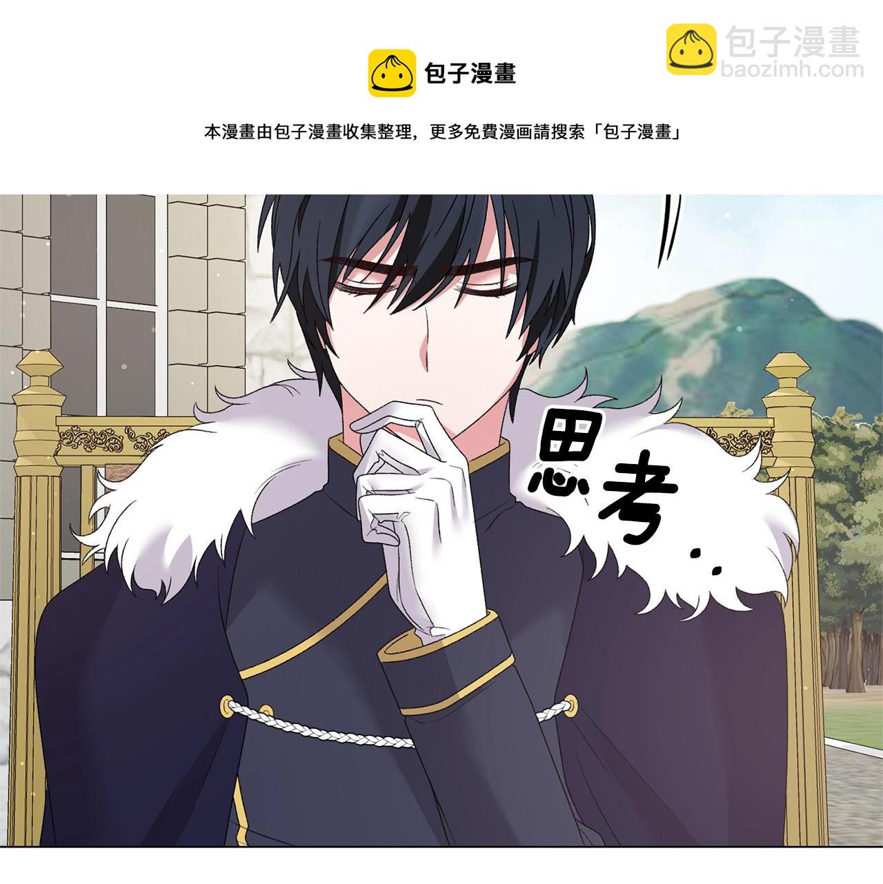 第30话 你到了，哥哥20