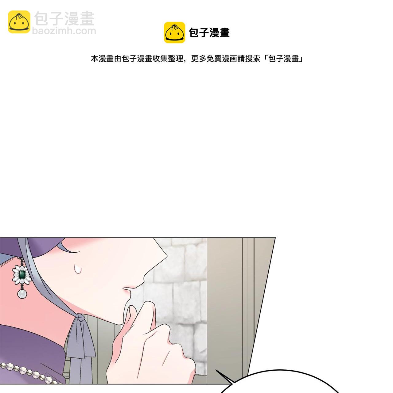 第30话 你到了，哥哥24