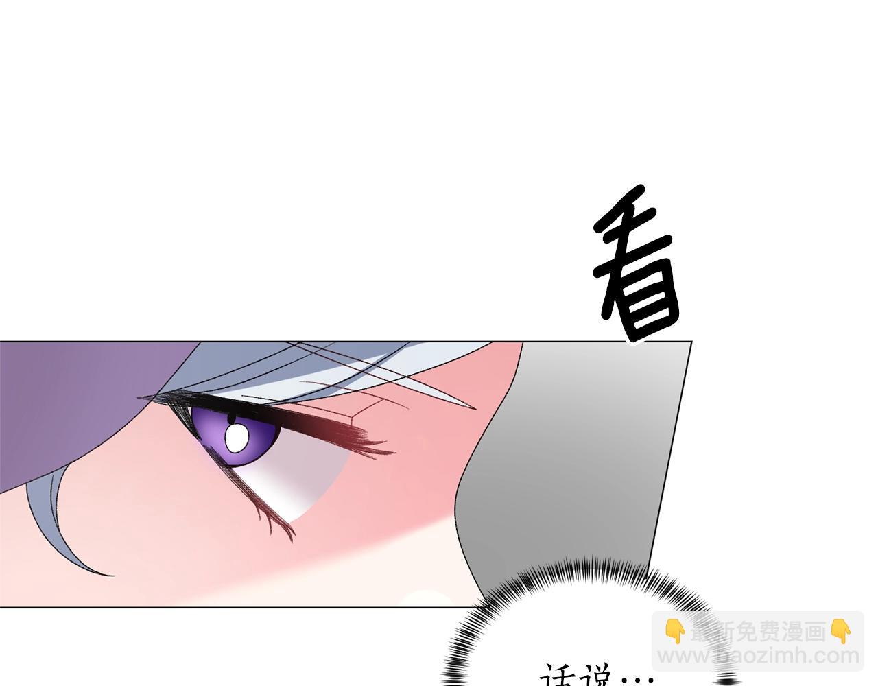 第30话 你到了，哥哥34