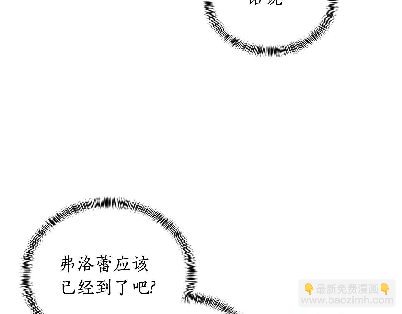 第30话 你到了，哥哥35