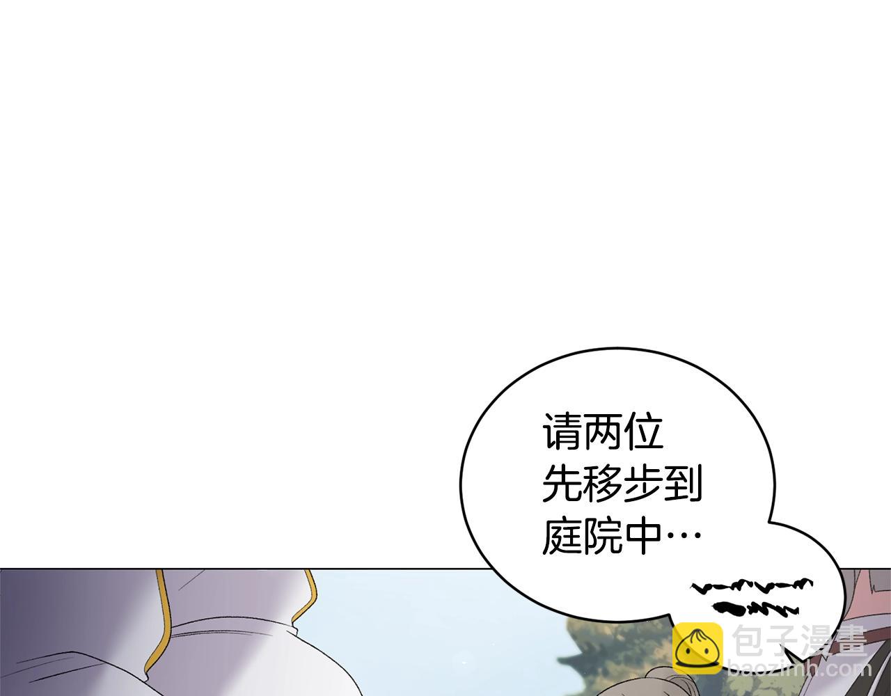 第30话 你到了，哥哥47
