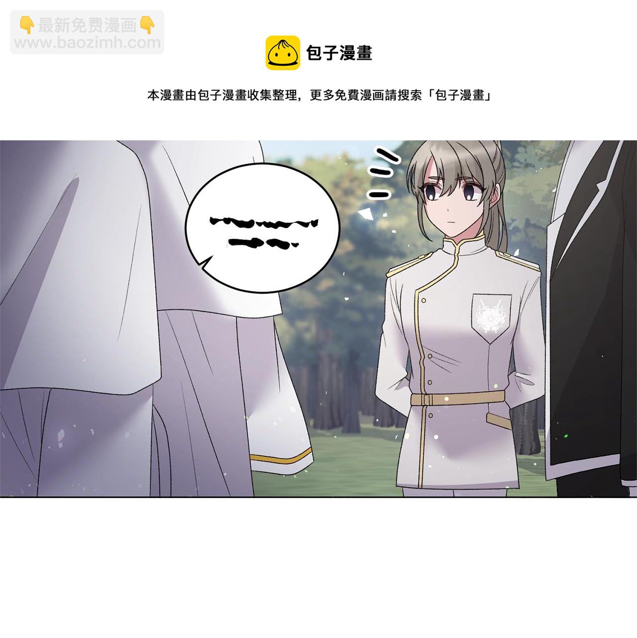 第30话 你到了，哥哥52