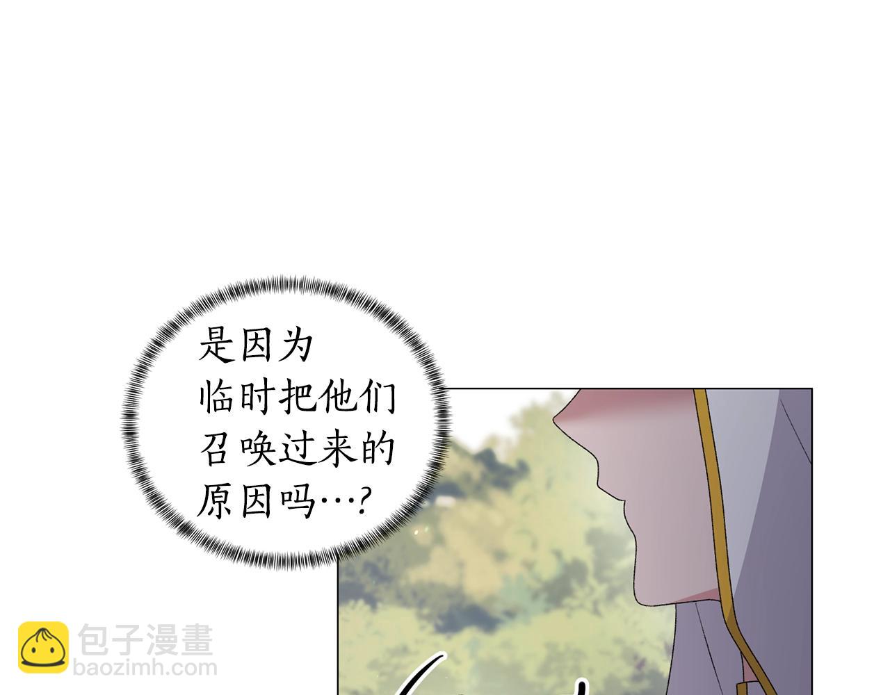 第30话 你到了，哥哥58