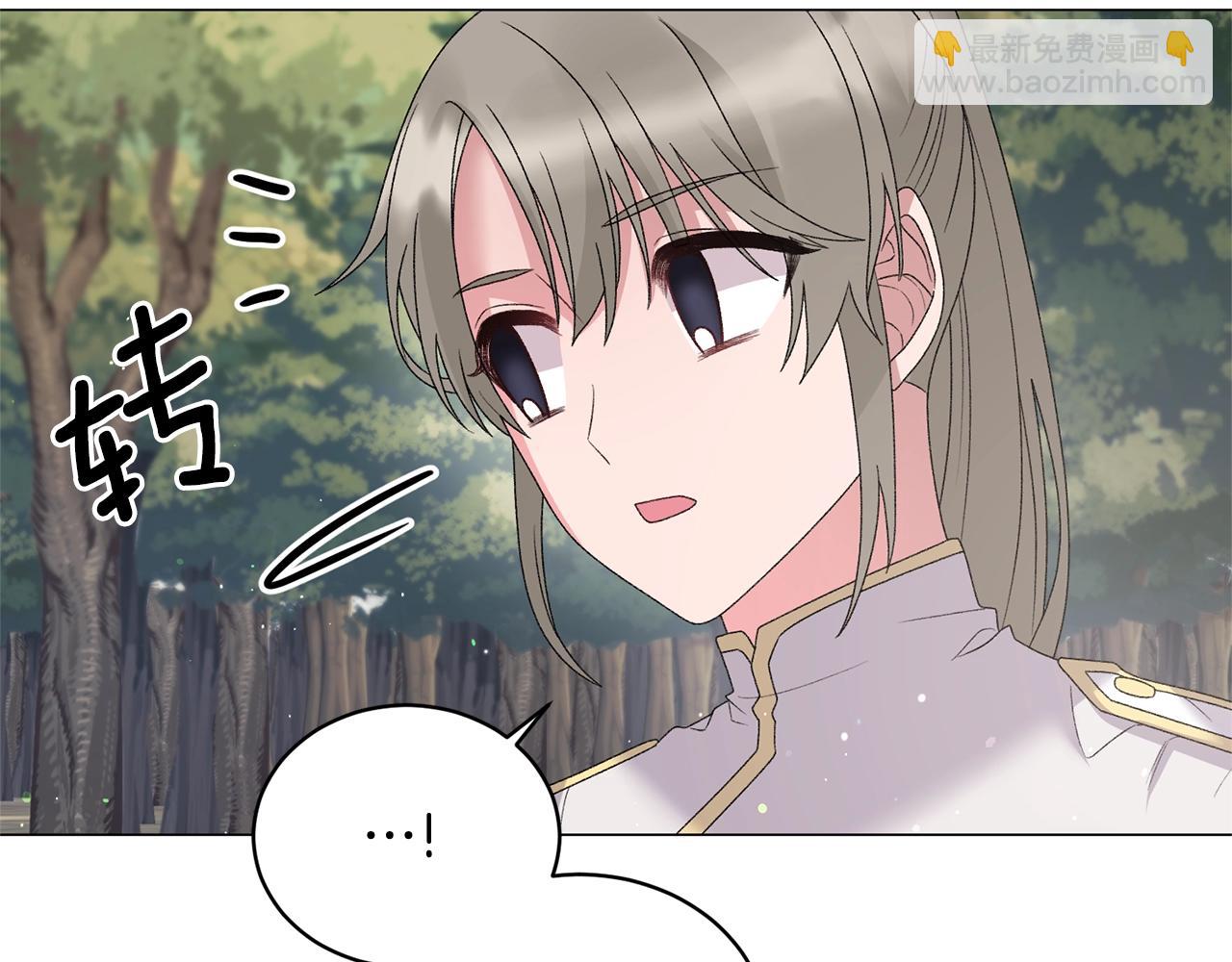 第30话 你到了，哥哥61