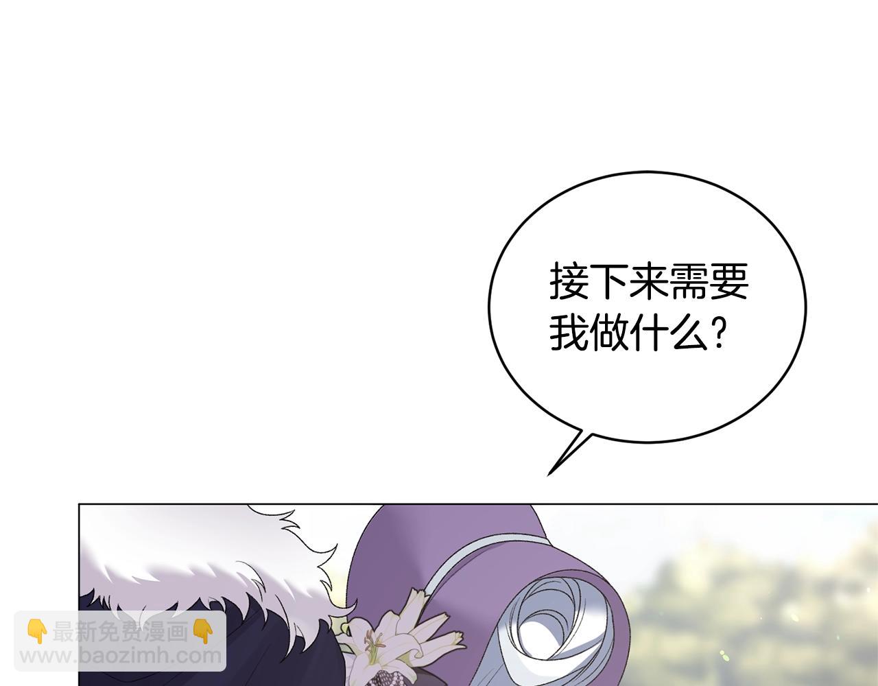 第30话 你到了，哥哥67