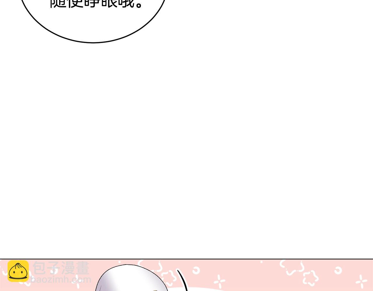 第30话 你到了，哥哥77