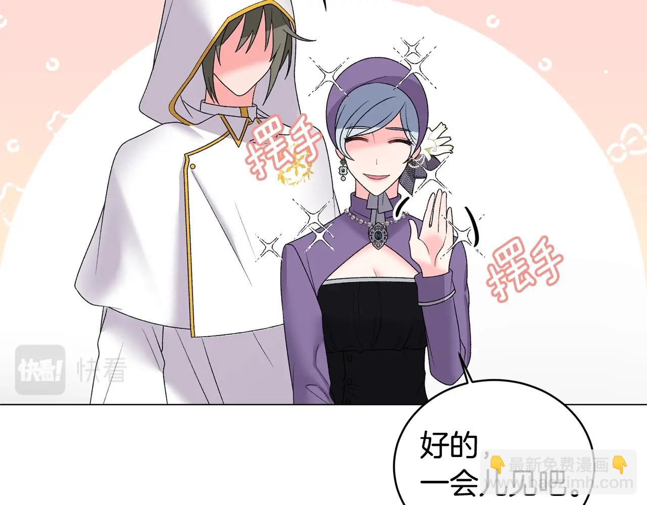 第30话 你到了，哥哥78