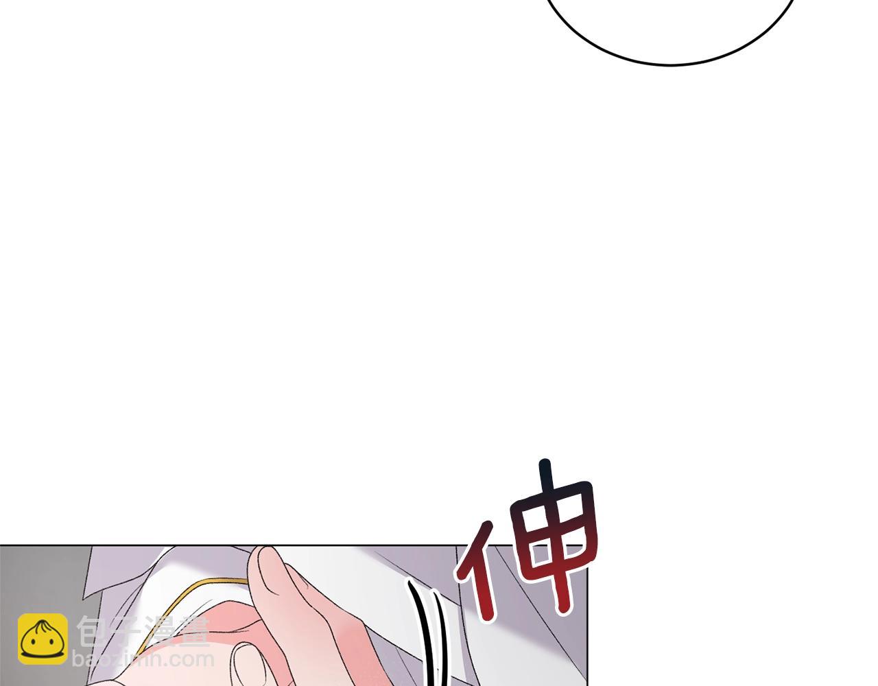 第30话 你到了，哥哥79