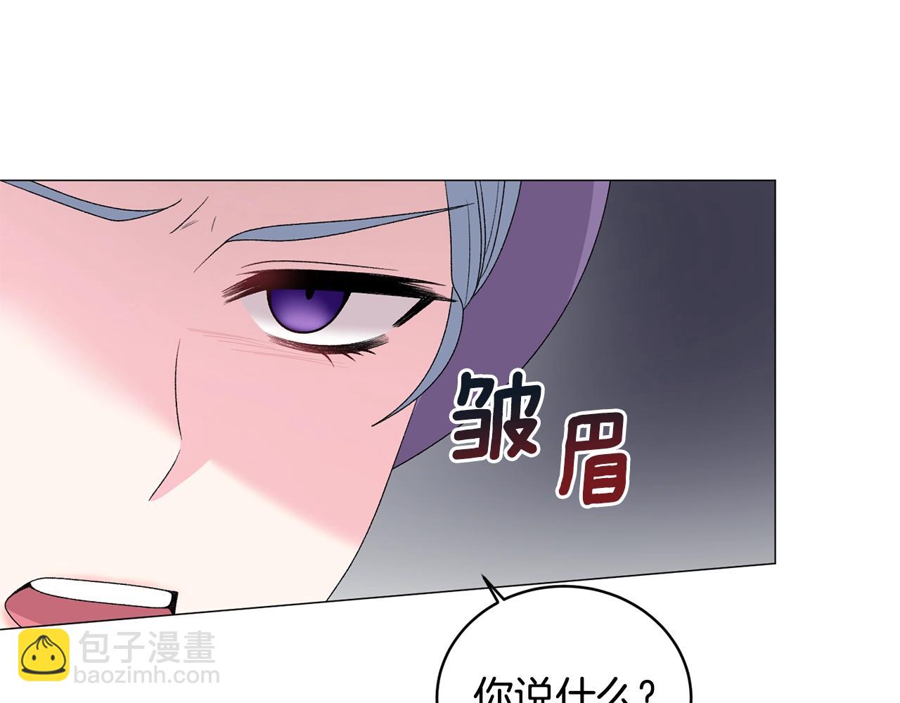 第30话 你到了，哥哥86